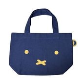 [公式] メーカー直営 ディック・ブルーナ カラーマチ付きバッグ フェイス ネイビー