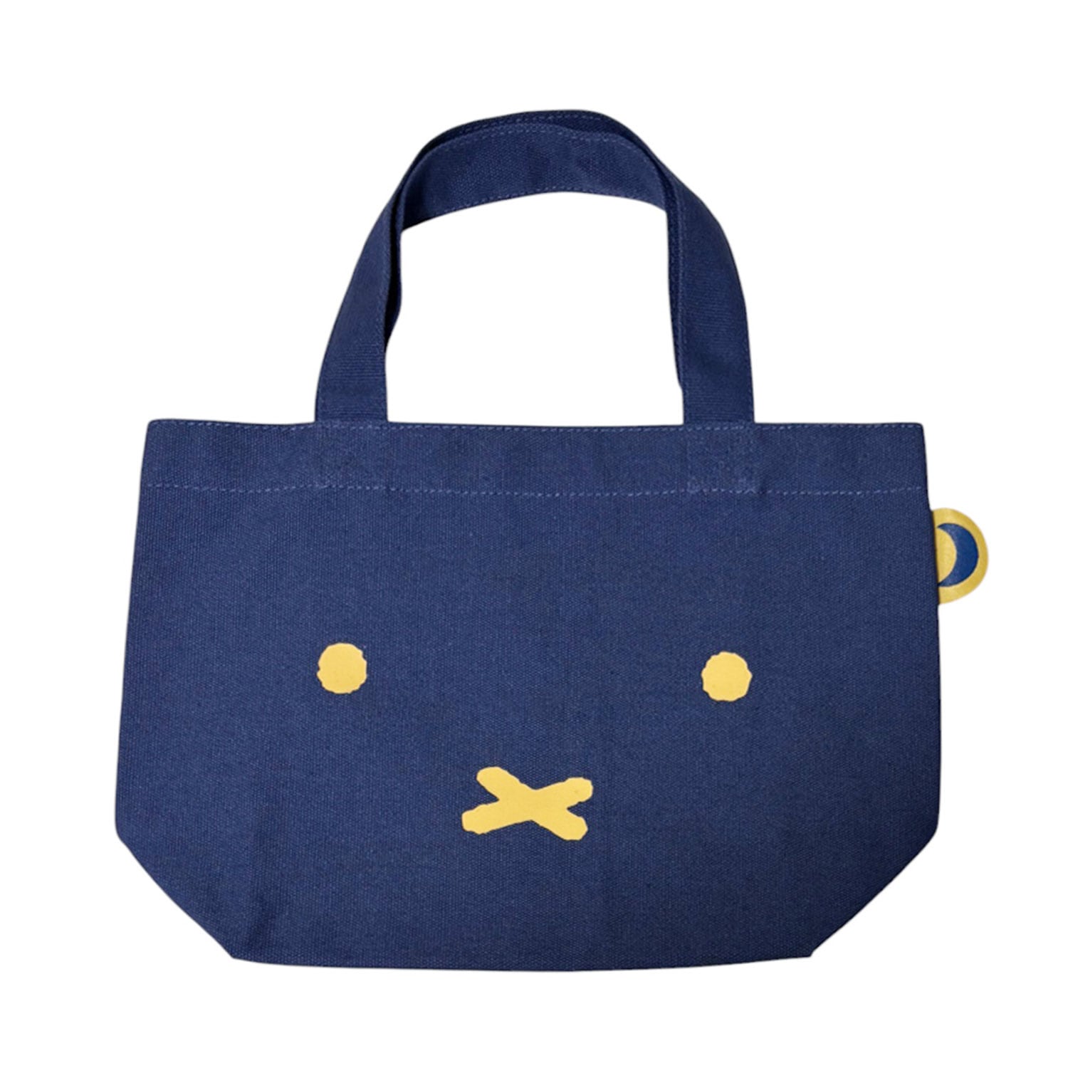 [公式] メーカー直営 ディック・ブルーナ ミッフィーカラーマチ付きバッグ ／ミッフィーフェイス ネイビー