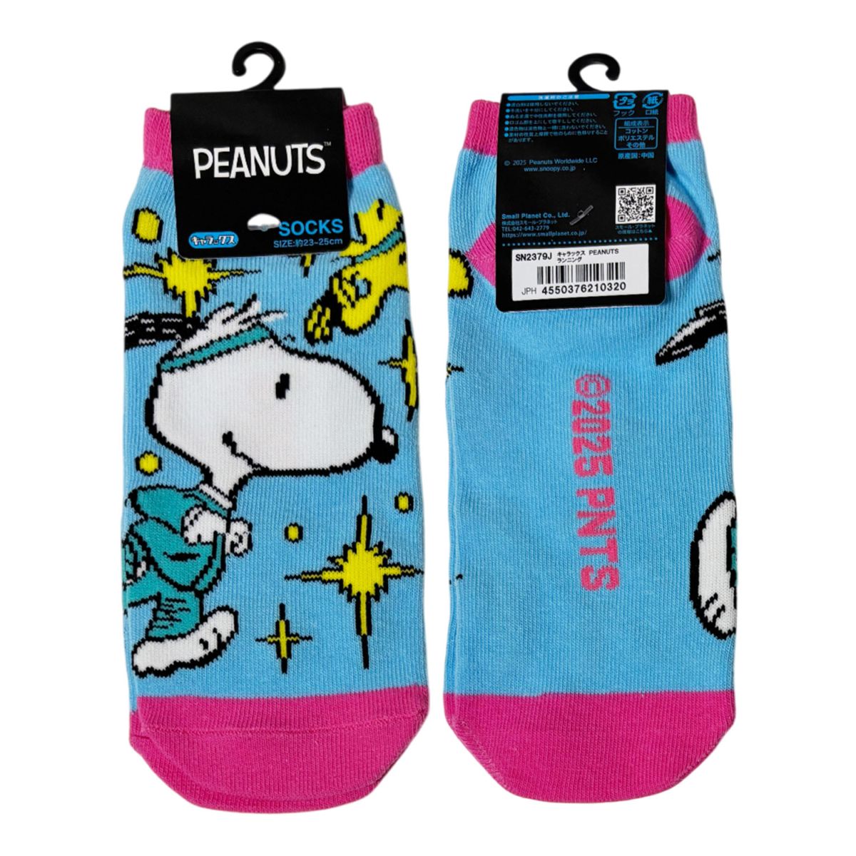 [公式] メーカー直営 PEANUTS ピーナッツ キャラックス（靴下）ランニング