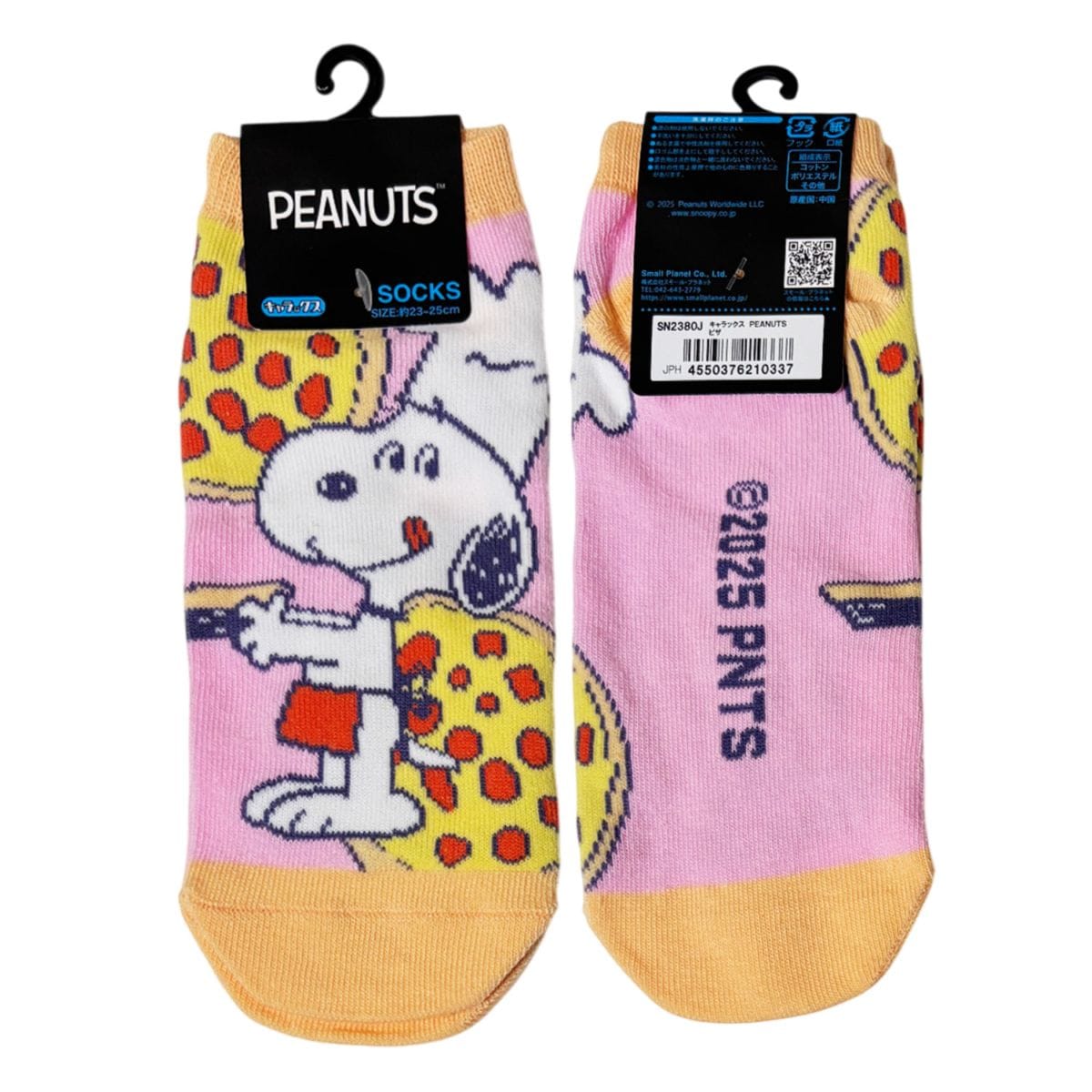 [公式] メーカー直営 PEANUTS ピーナッツ キャラックス（靴下）ピザ