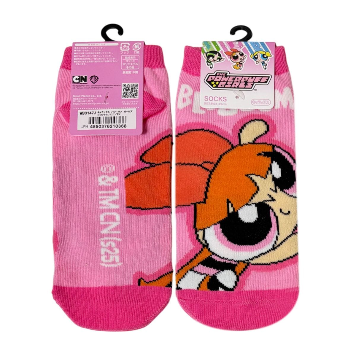 [公式] メーカー直営 パワーパフガールズ キャラックス（靴下）ブロッサム／ロゴ／ＰＫ