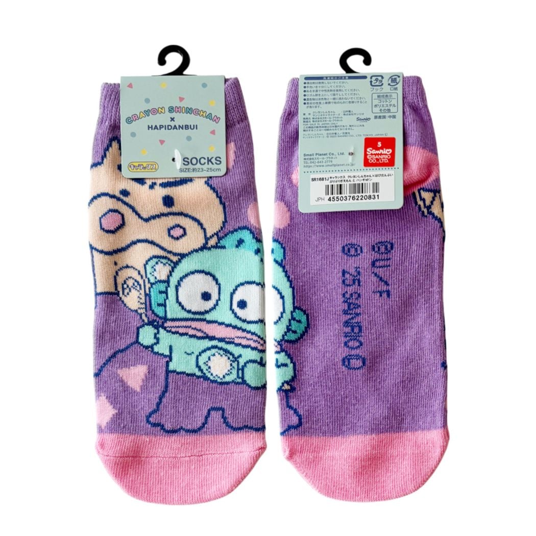 [公式] メーカー直営 CRAYON SHINCHAN × HAPIDANBUI キャラックス（靴下）ぶりぶりざえもんとハンギョドン