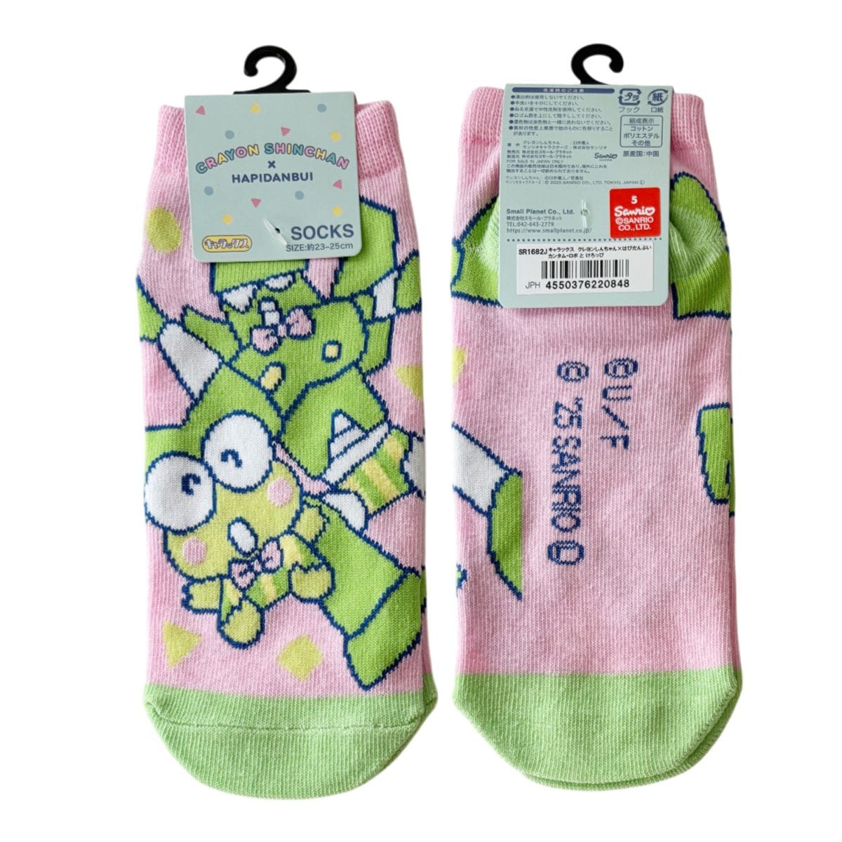 [公式] メーカー直営 CRAYON SHINCHAN × HAPIDANBUI キャラックス（靴下）カンタム・ロボとけろっぴ