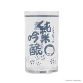 にしむらゆうじ　グラス3点 公式] スタジオUG（にしむらゆうじ） ミニグラス 一滴の酒飲めず