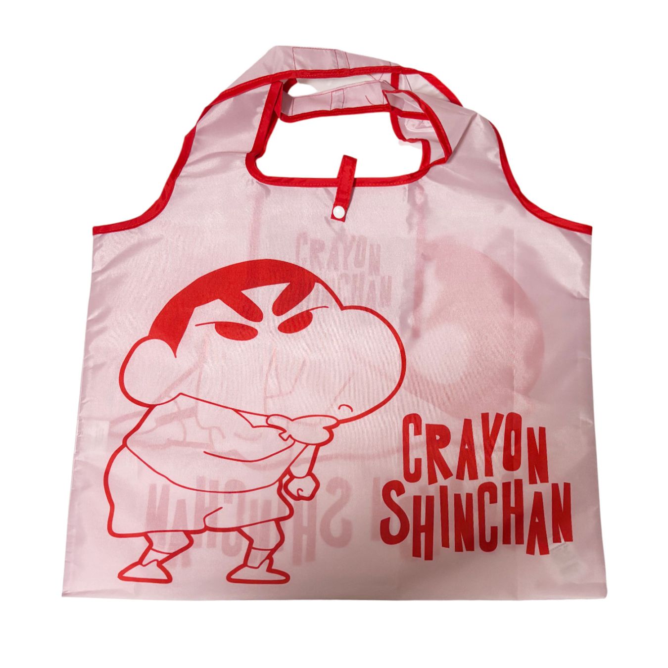 [公式] メーカー直営 クレヨンしんちゃん くるくるショッピングバッグ しんちゃん