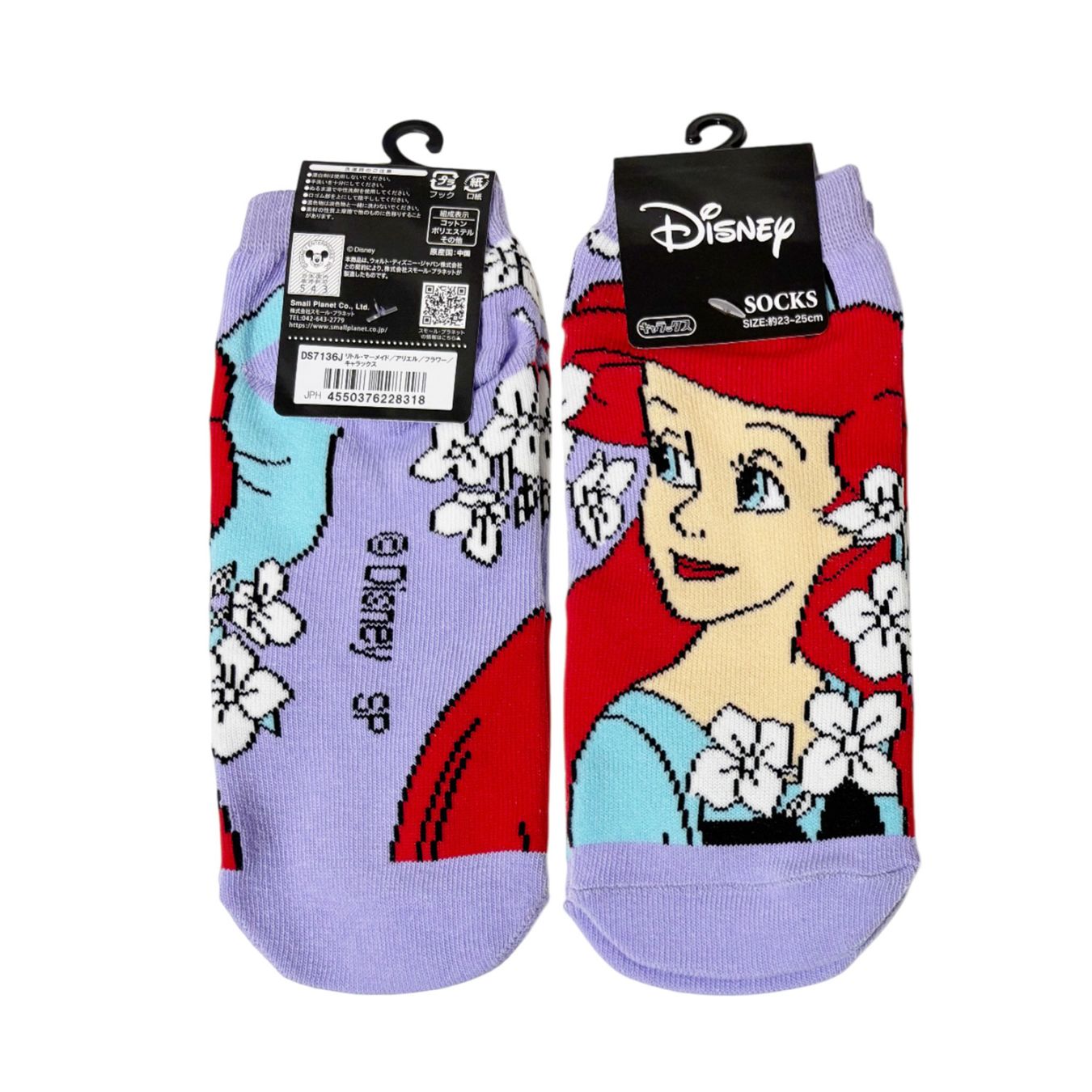 [公式] メーカー直営 ディズニー キャラックス（靴下）リトルマーメイド アリエル フラワー