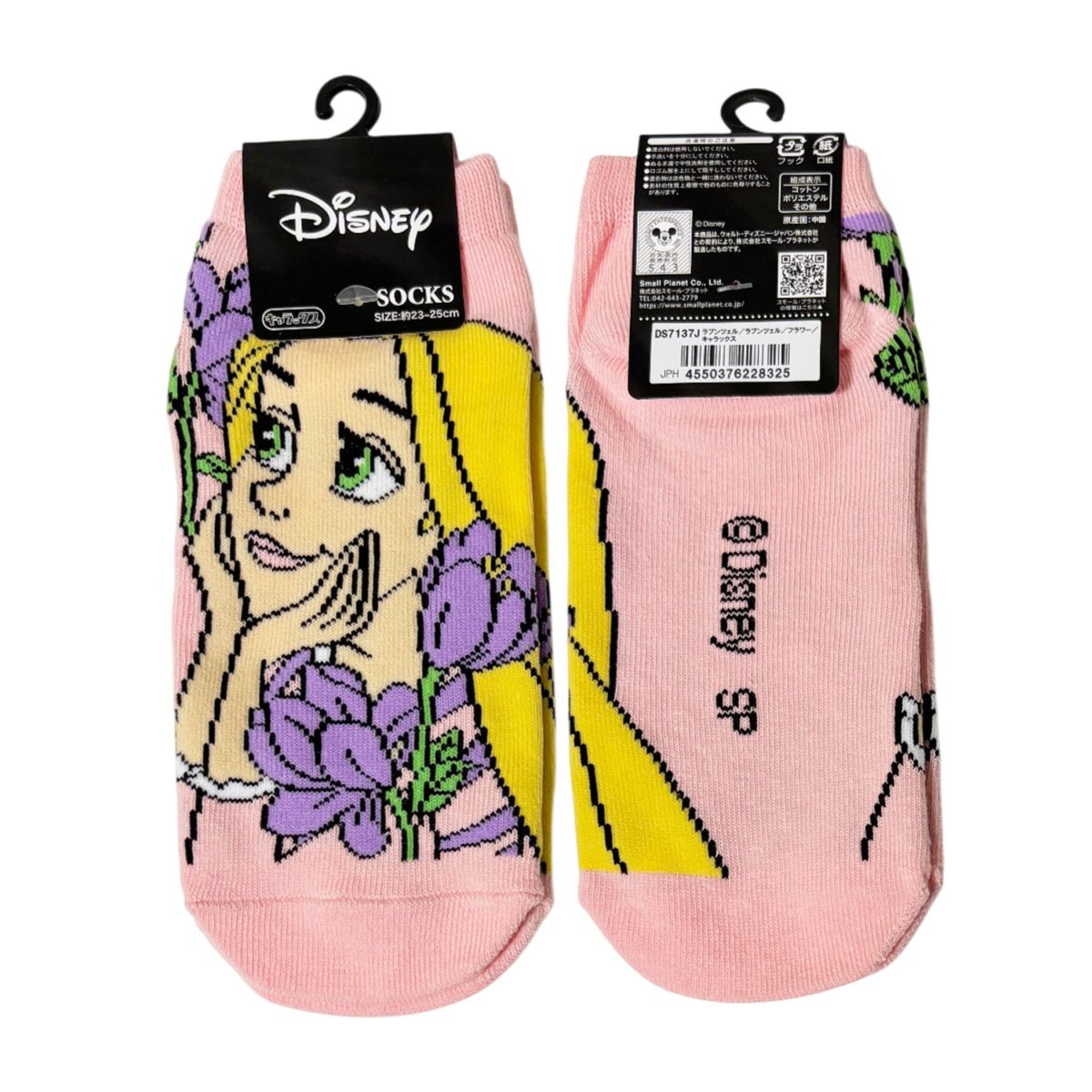 [公式] メーカー直営 ディズニー キャラックス（靴下）塔の上のラプンツェル フラワー