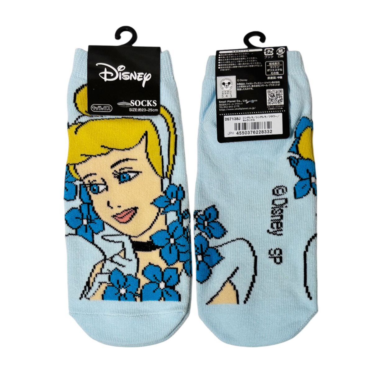 [公式] メーカー直営 ディズニー キャラックス（靴下）シンデレラ フラワー