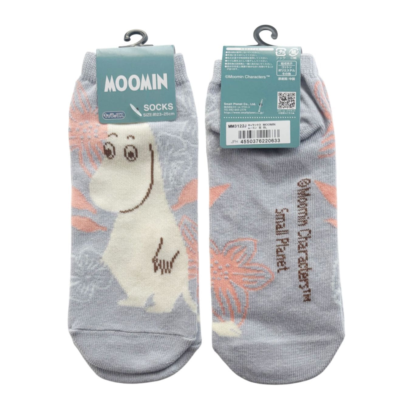 [公式] メーカー直営 ムーミン キャラックス（靴下）ムーミン 花