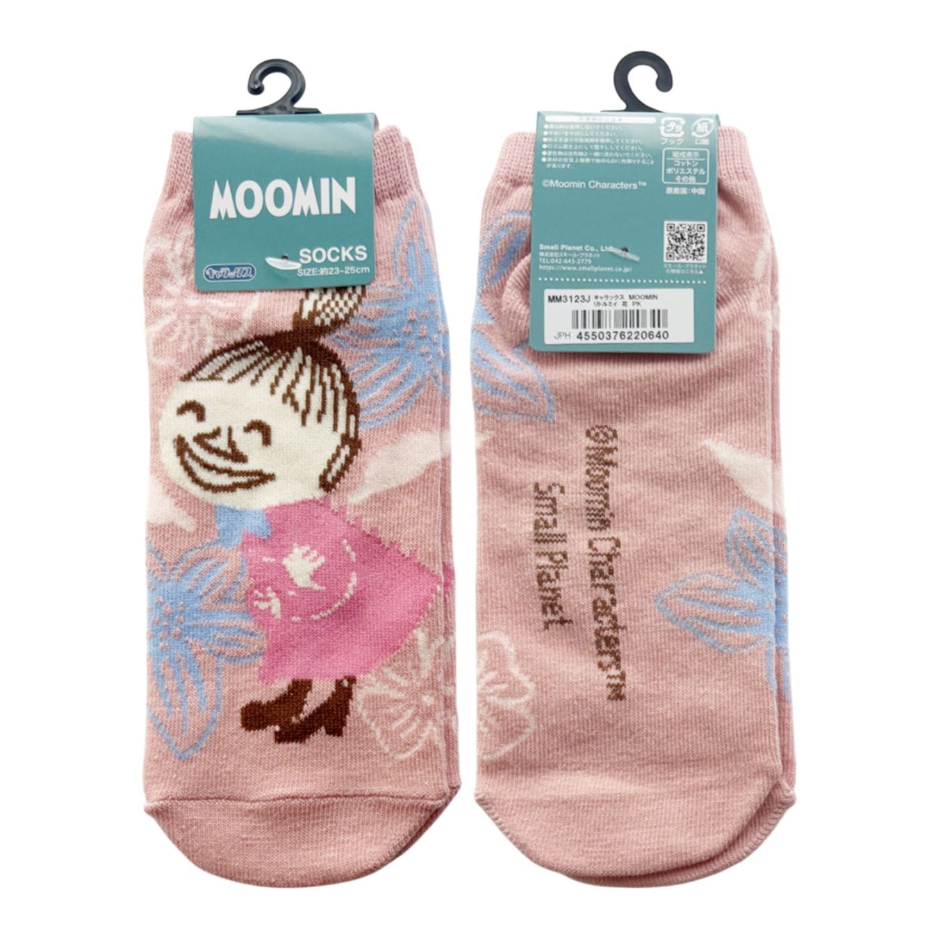 [公式] メーカー直営 ムーミン キャラックス（靴下）リトルミイ 花
