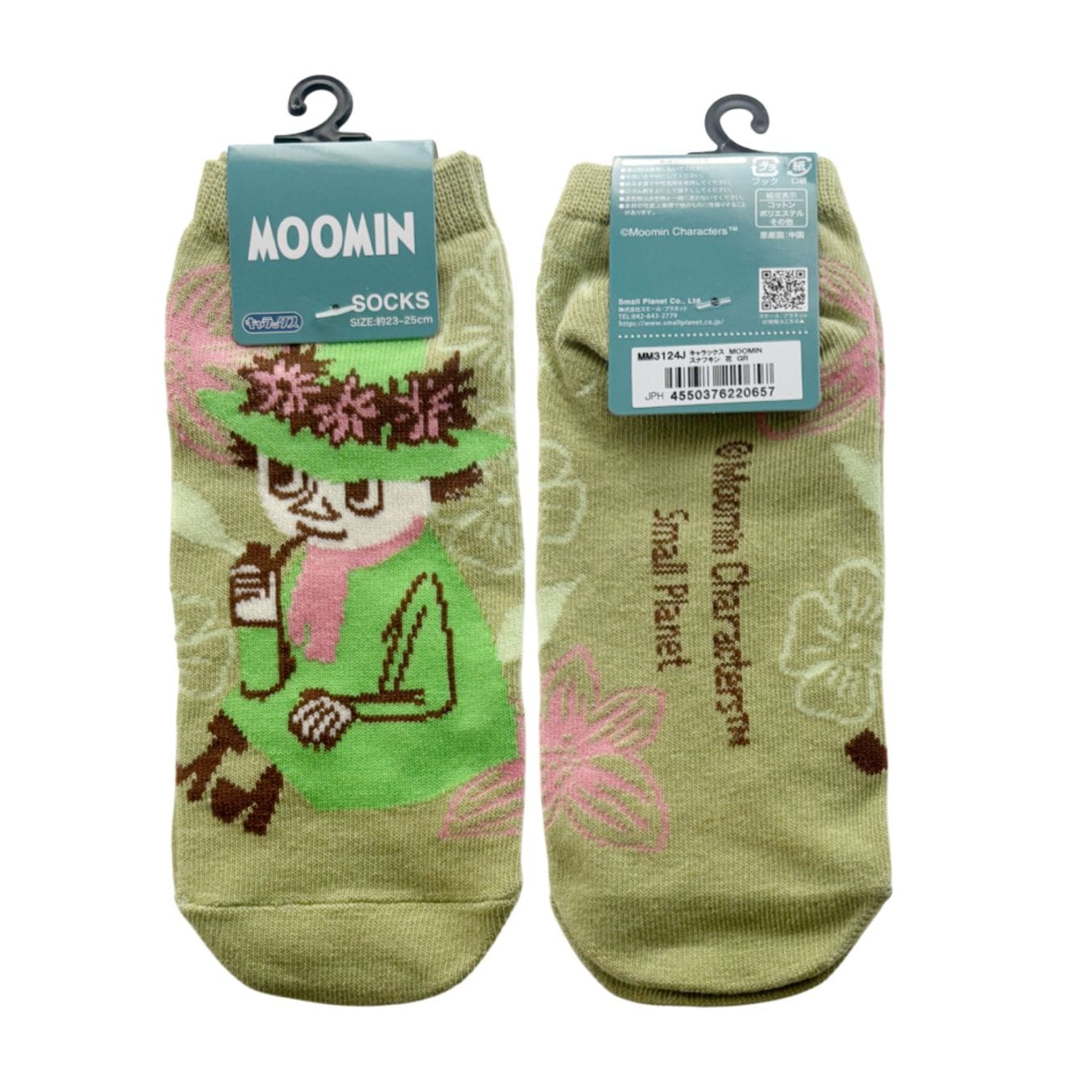 [公式] メーカー直営 ムーミン キャラックス（靴下）スナフキン 花