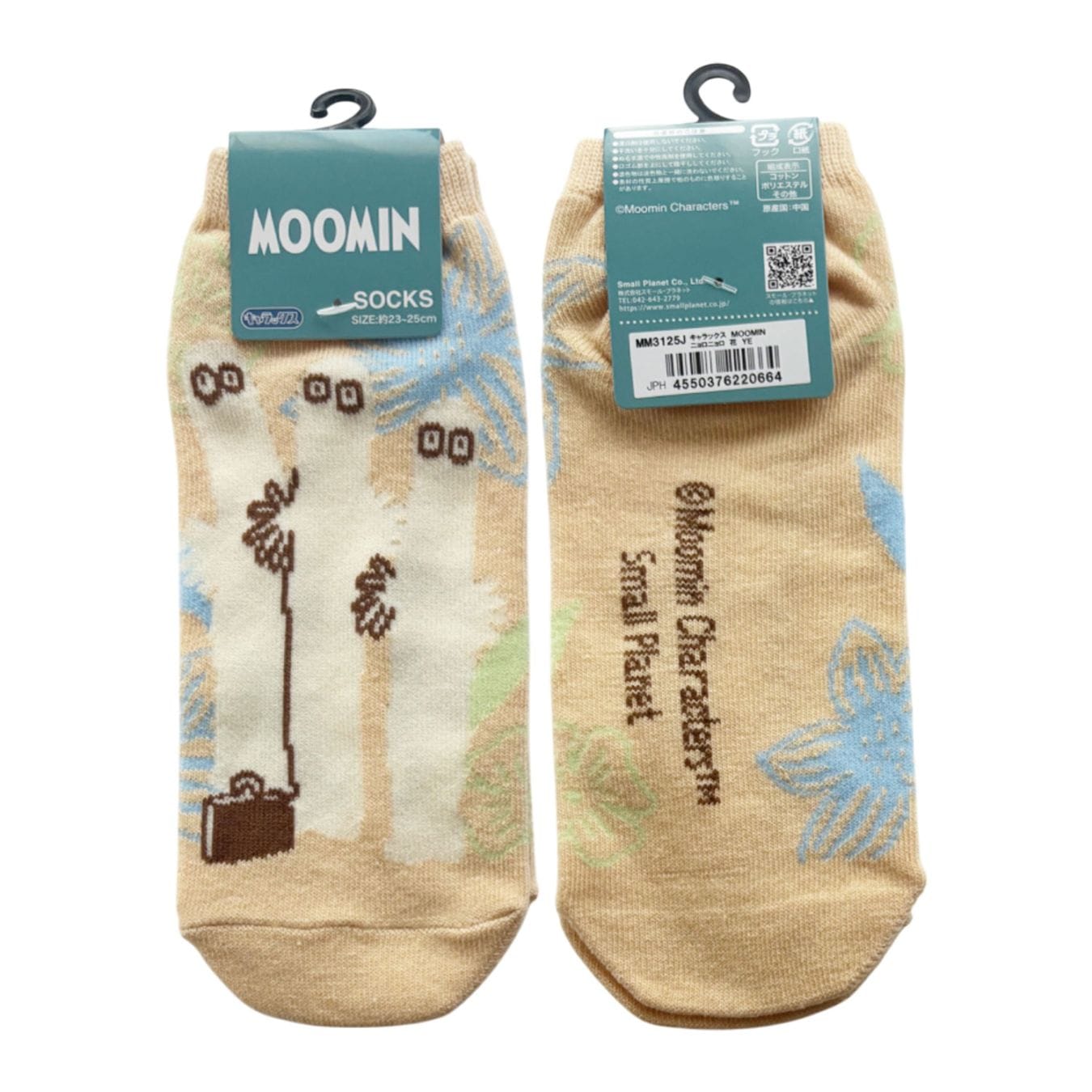 [公式] メーカー直営 ムーミン キャラックス（靴下）ニョロニョロ 花