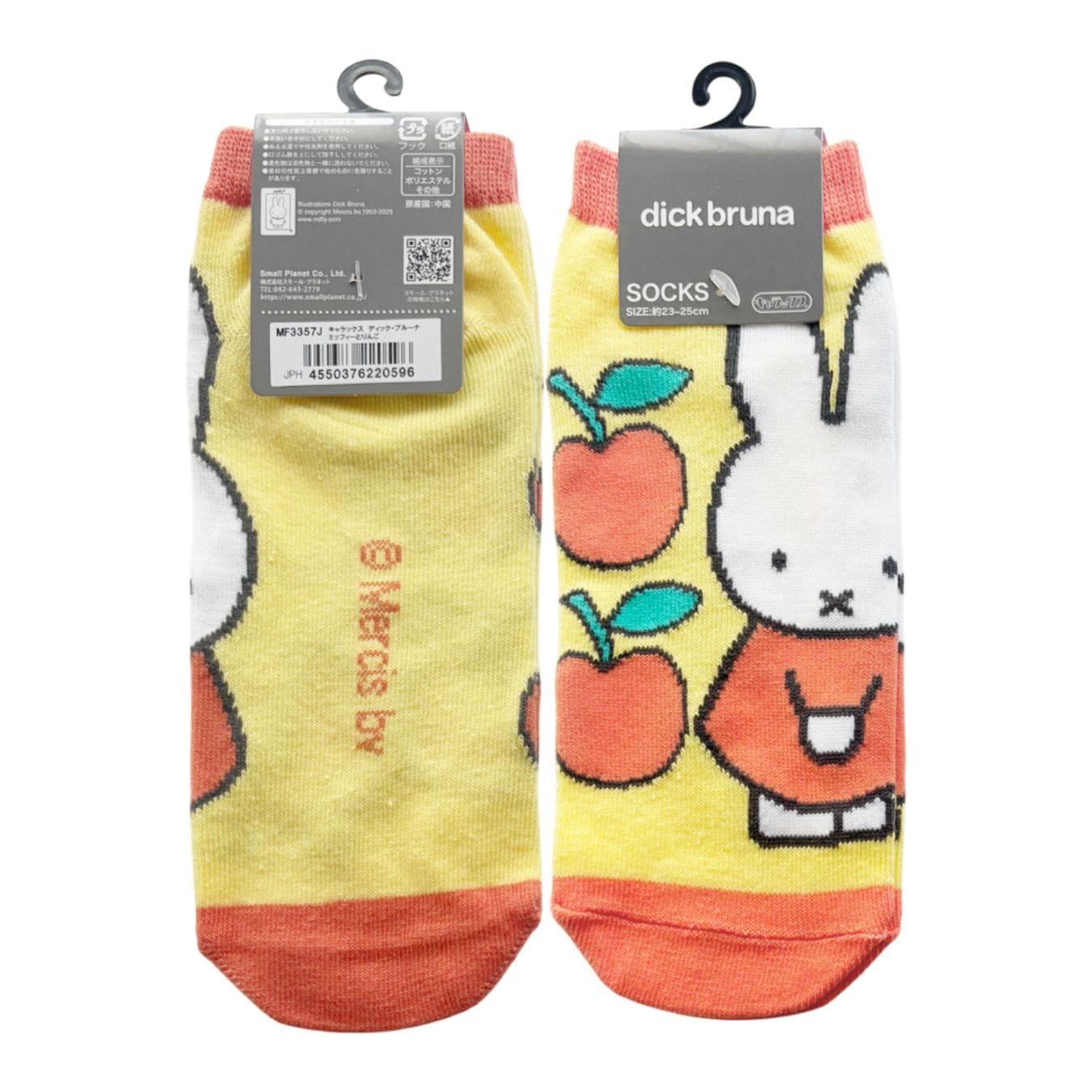 [公式] メーカー直営 ディック・ブルーナ キャラックス（靴下）ミッフィーとりんご