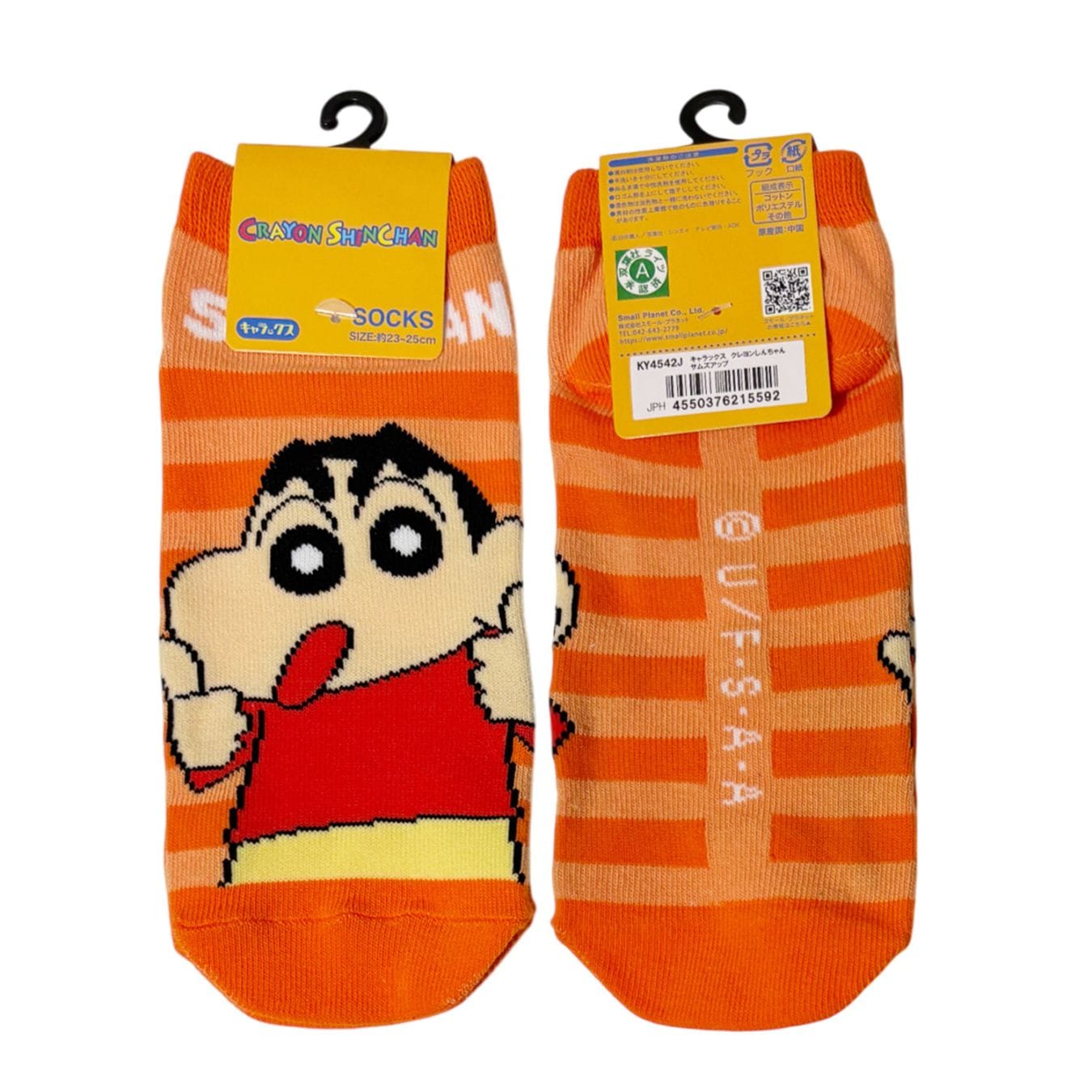 [公式] メーカー直営 クレヨンしんちゃん キャラックス（靴下）サムズアップ