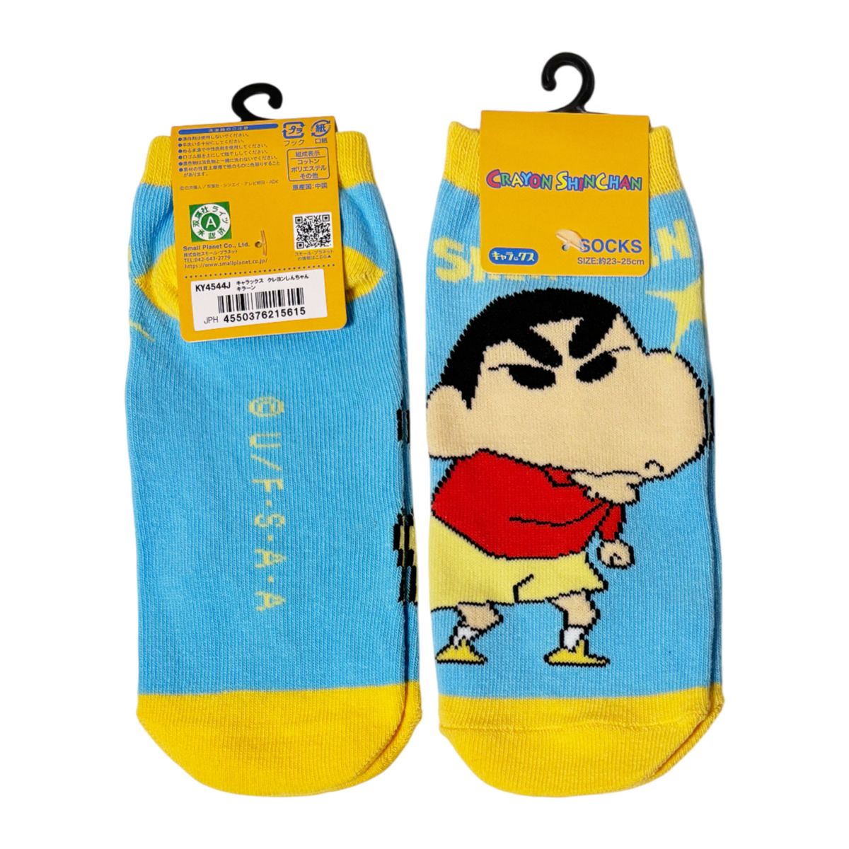 [公式] メーカー直営 クレヨンしんちゃん キャラックス（靴下）キラーン