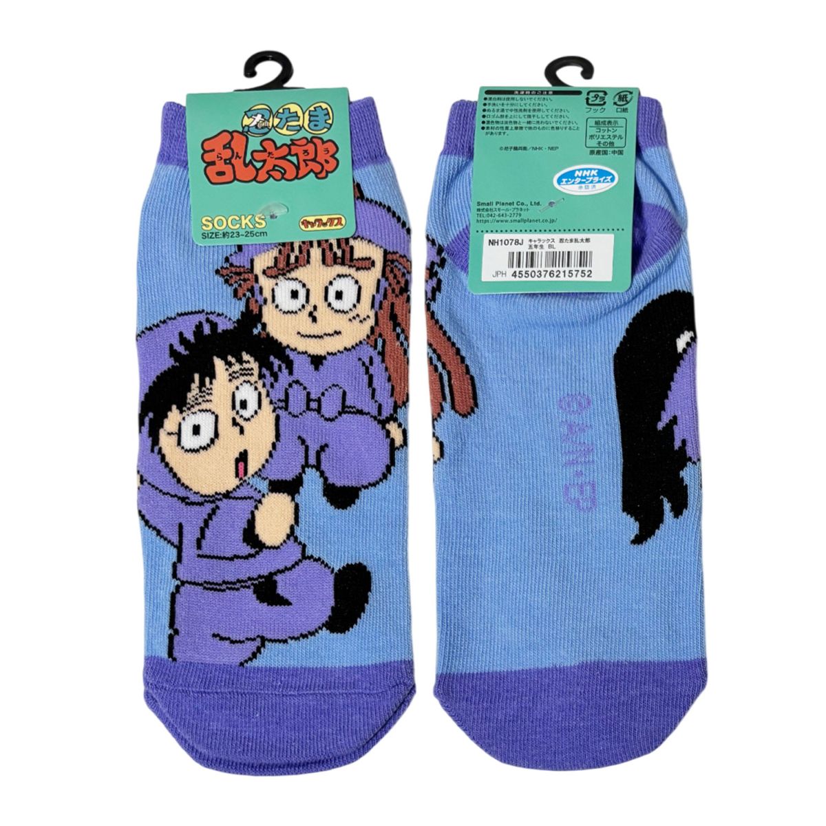 [公式] メーカー直営 忍たま乱太郎 キャラックス（靴下）五年生