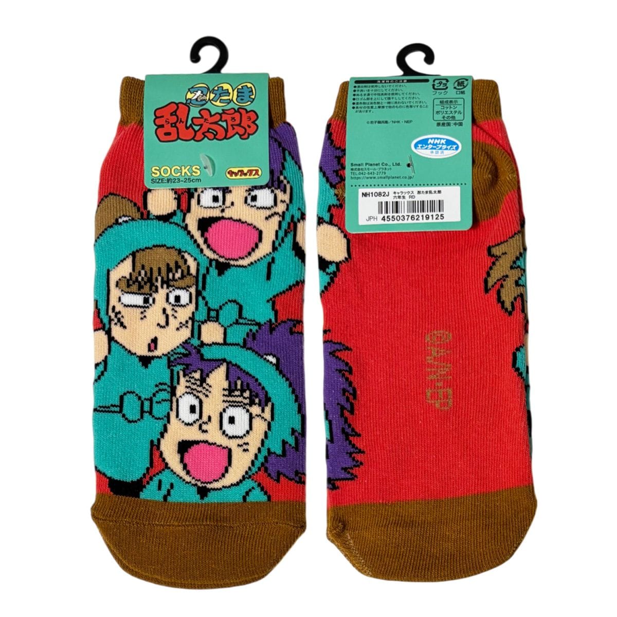 [公式] メーカー直営 忍たま乱太郎 キャラックス（靴下）六年生