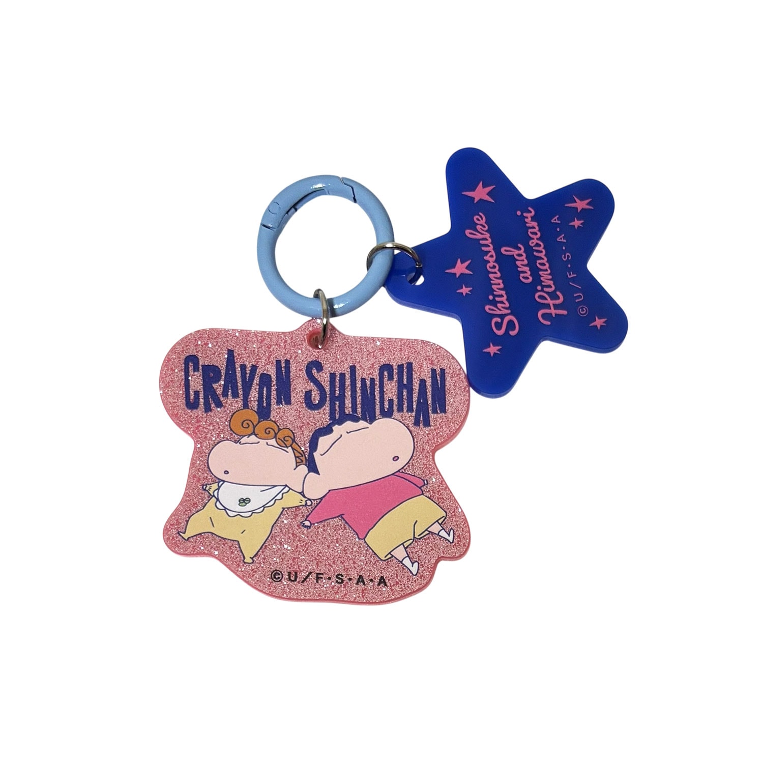 [公式] メーカー直営 クレヨンしんちゃん カラーアクリルキーホルダー おやすみ