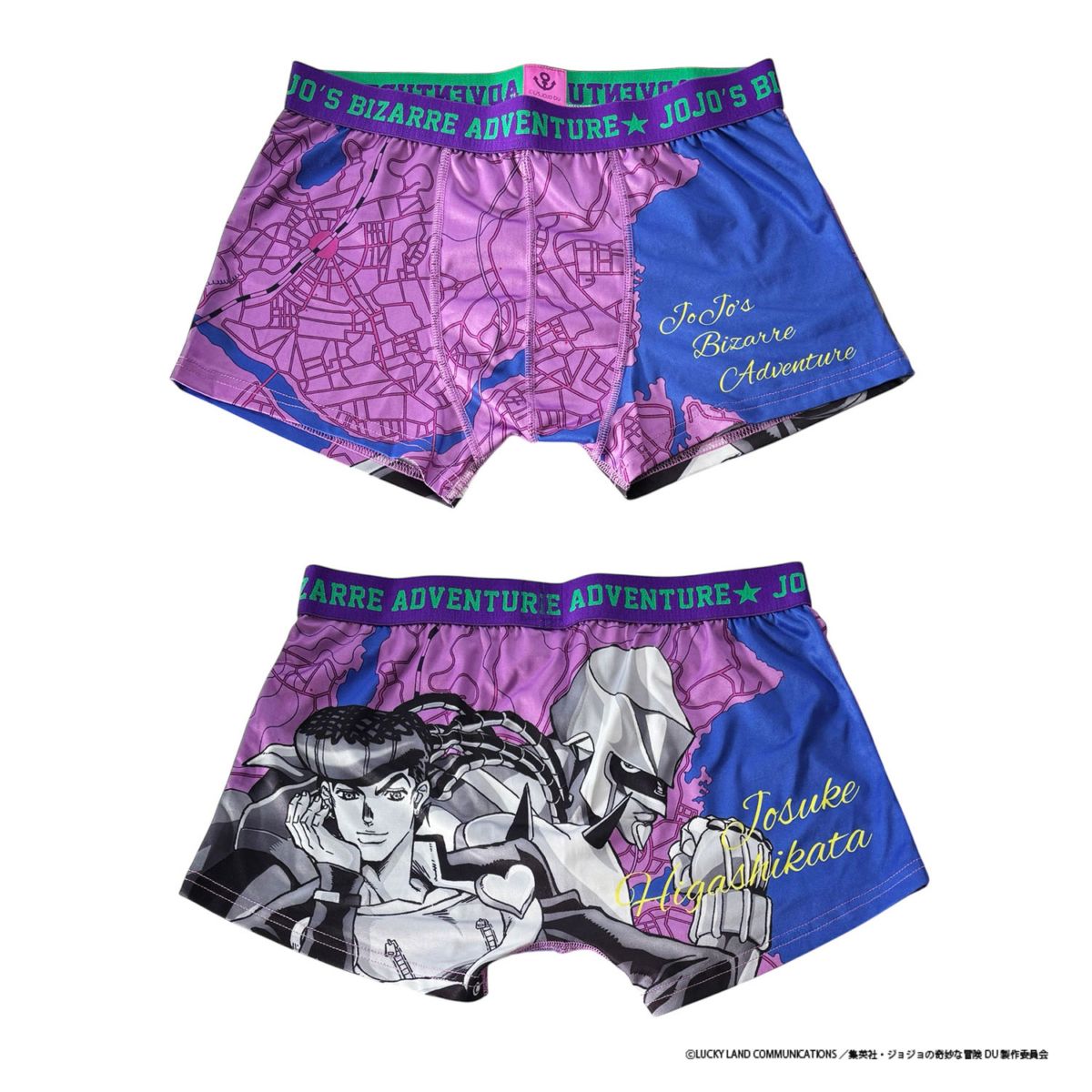 [公式] メーカー直営 アニメ『ジョジョの奇妙な冒険　ダイヤモンドは砕けない』 ボクサーパンツ（ポリエステル） 東方仗助
