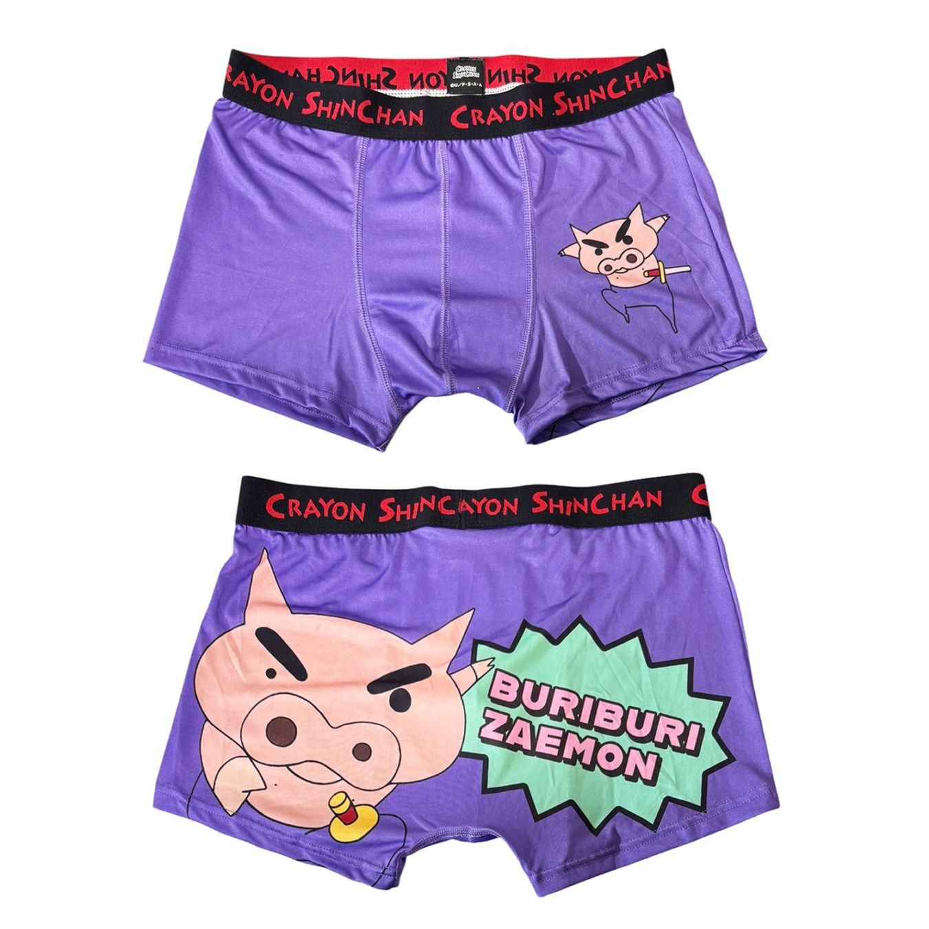 [公式] メーカー直営 クレヨンしんちゃん ボクサーパンツ（ポリエステル） 登場