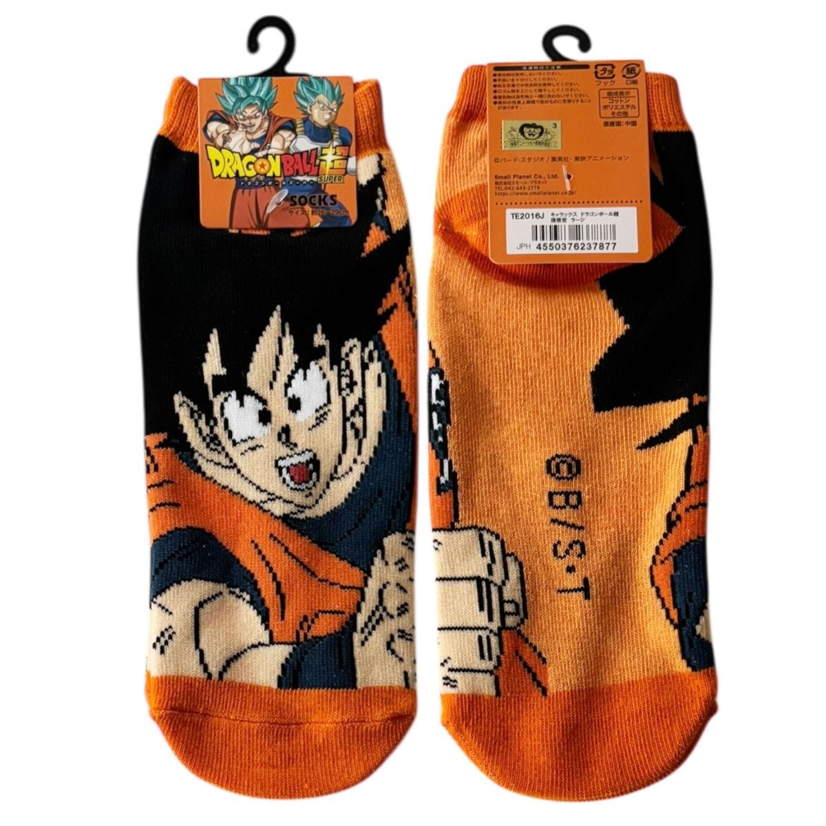 [公式] メーカー直営 ドラゴンボール超 キャラックス（メンズ靴下）孫悟空