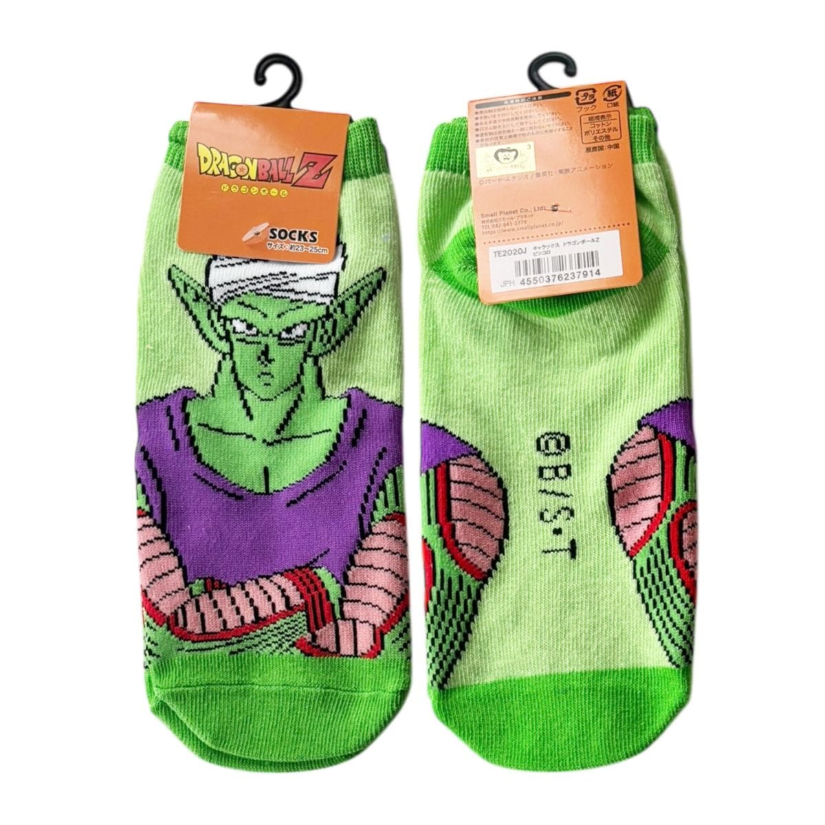 [公式] メーカー直営 ドラゴンボールZ キャラックス（レディース靴下）ピッコロ