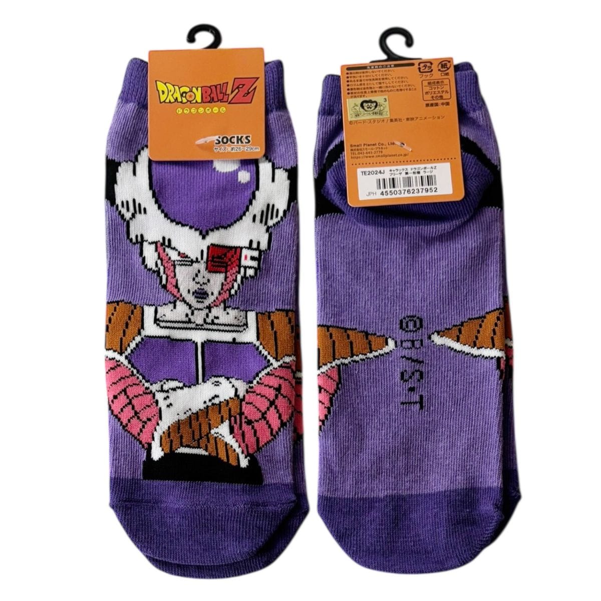 ドラゴンボール | SMALL PLANET ONLINE