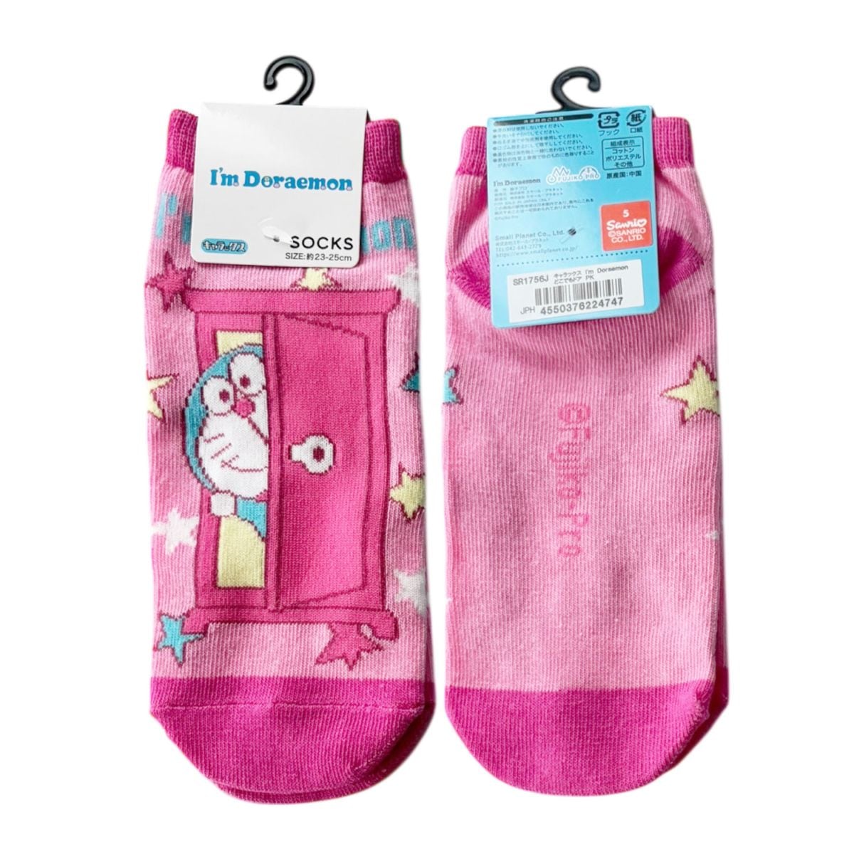 [公式] メーカー直営 I'm Doraemon キャラックス（レディース靴下）どこでもドア