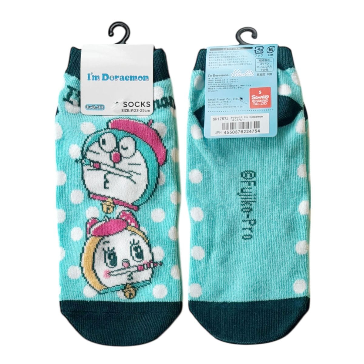 [公式] メーカー直営 I'm Doraemon キャラックス（レディース靴下）コミックベレー