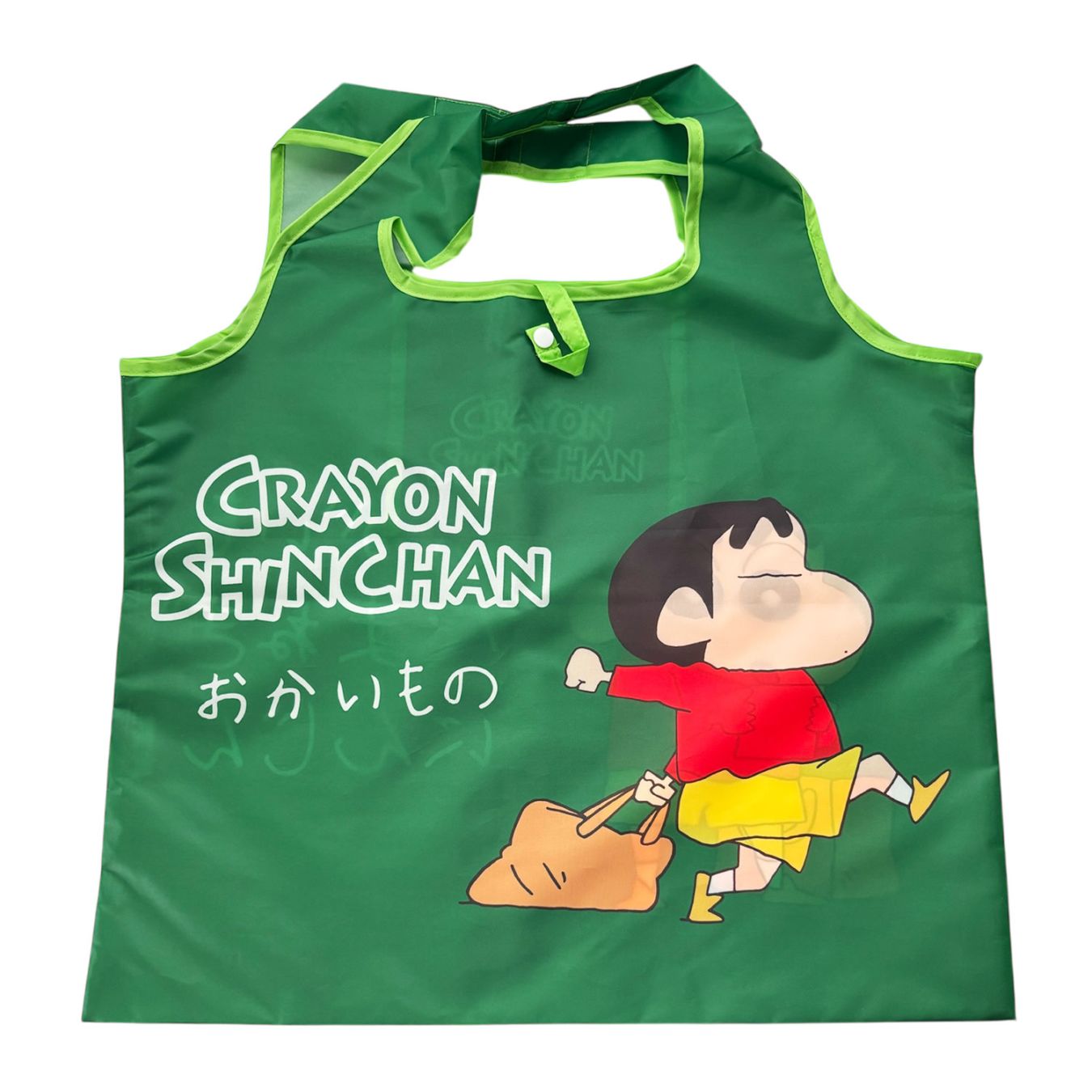 [公式] メーカー直営 クレヨンしんちゃん くるくるショッピングバッグ おかいもの