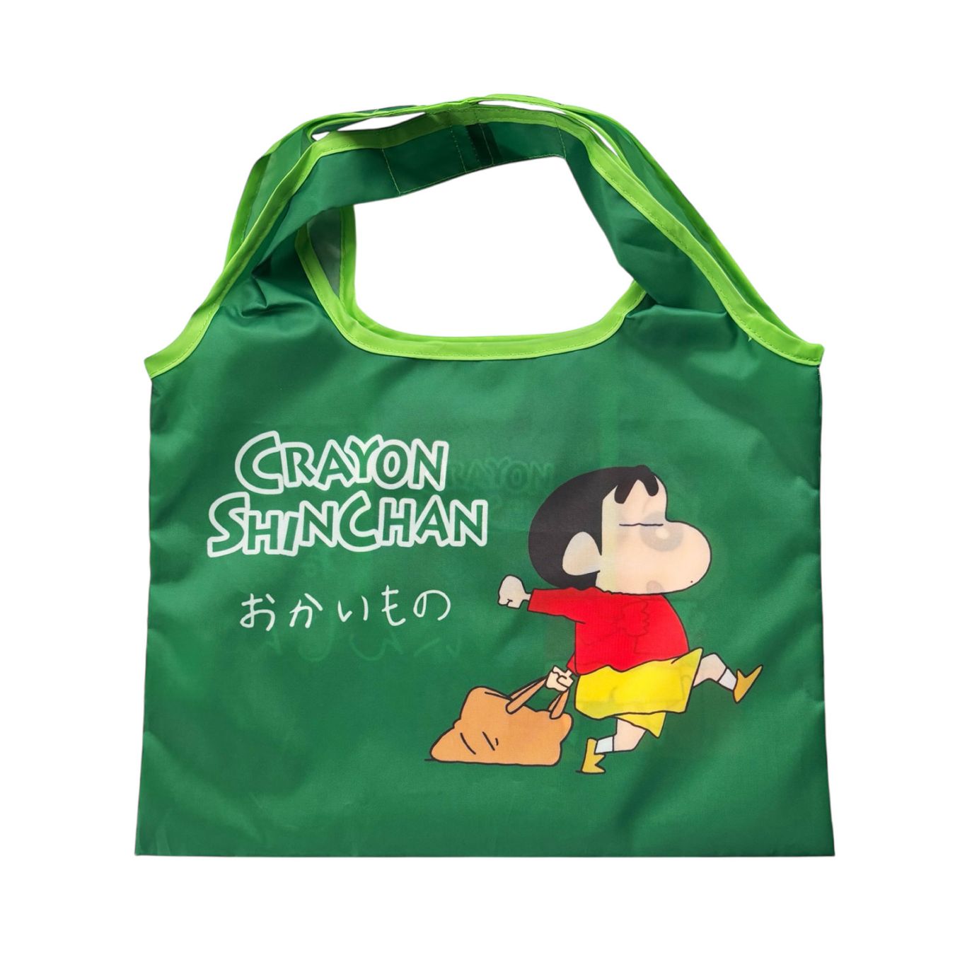 [公式] メーカー直営 クレヨンしんちゃん ミニくるくるショッピングバッグ おかいもの