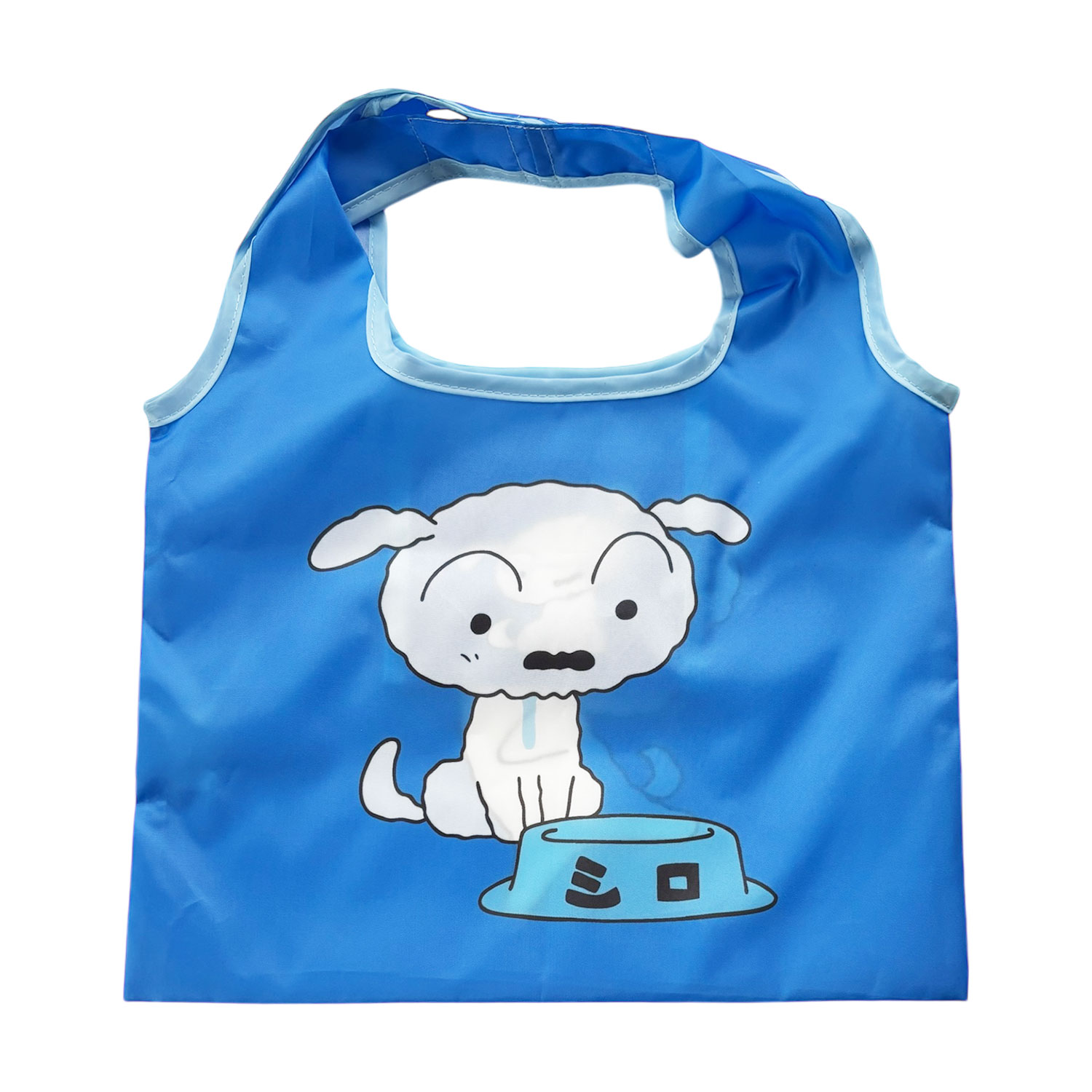 [公式] メーカー直営 クレヨンしんちゃん ミニくるくるショッピングバッグ シロ