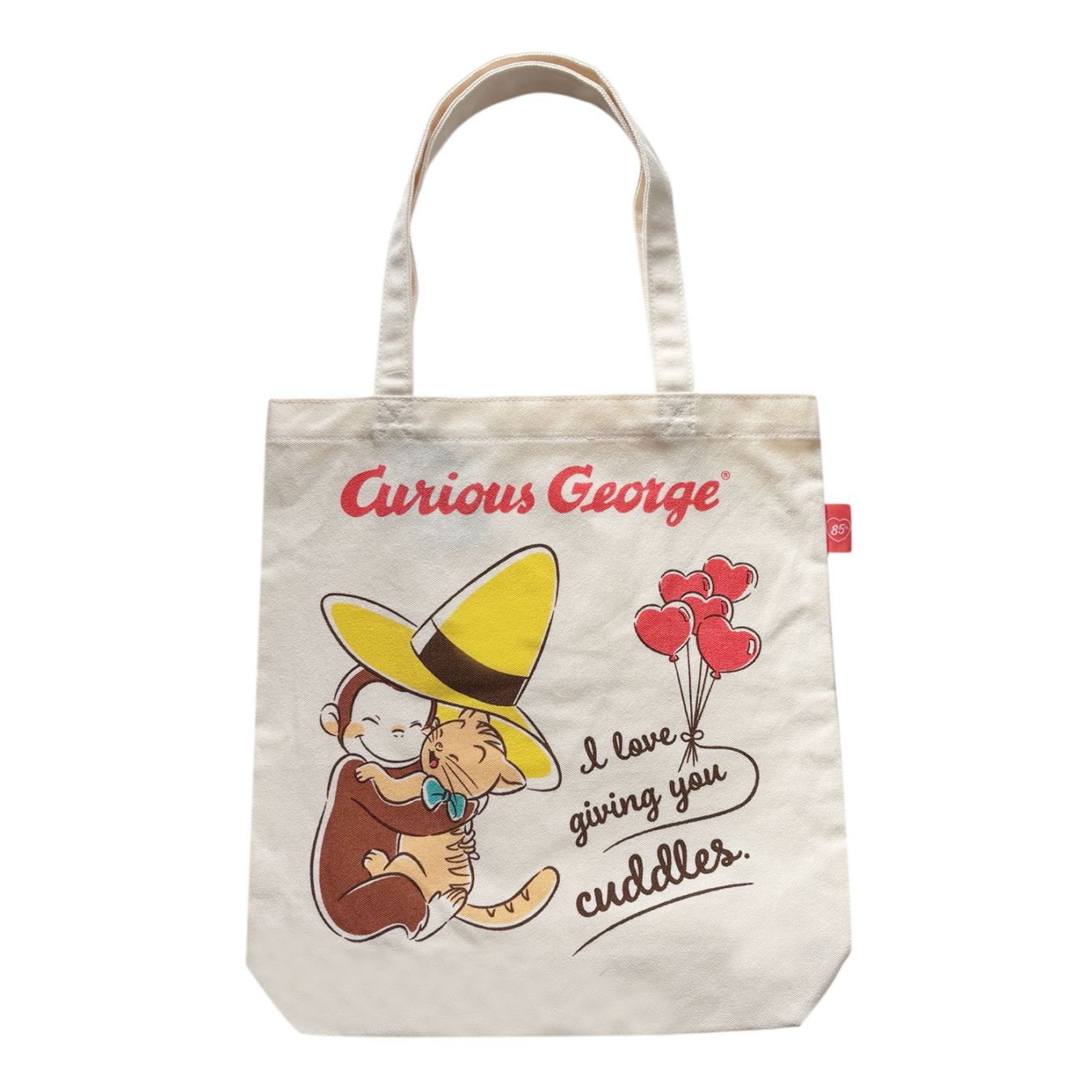 [公式] メーカー直営 おさるのジョージ85周年 グッディバッグ フレンズ ハート