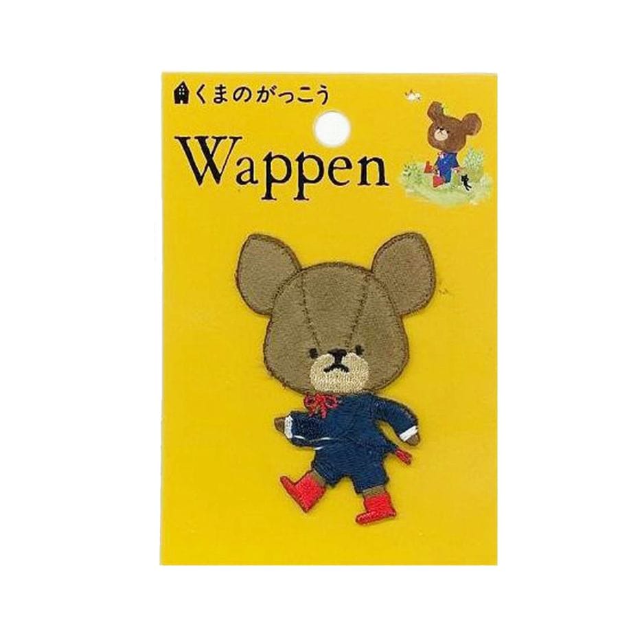 [公式]くまのがっこう ワッペン　ジャッキー