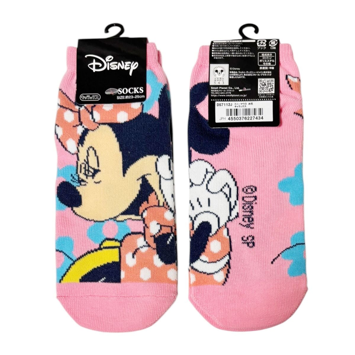 [公式] メーカー直営 ディズニー キャラックス（レディース靴下）ミニーマウス お花