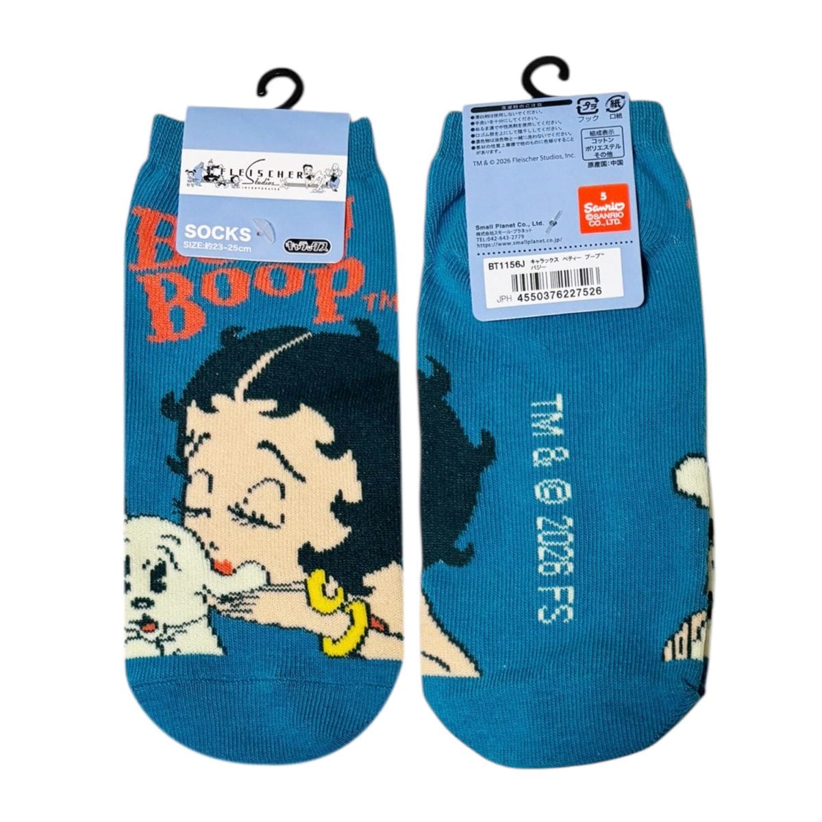 [公式] メーカー直営 ベティ・ブープ キャラックス（レディース靴下）パジー