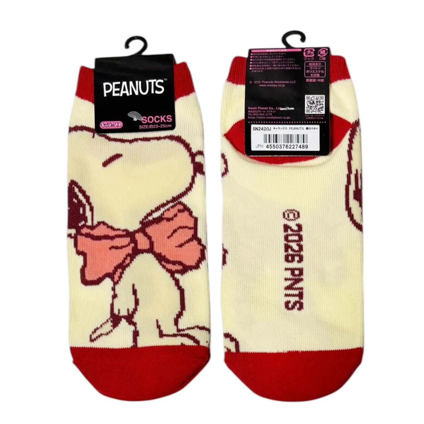 [公式] メーカー直営 PEANUTS スヌーピー キャラックス（レディース靴下）蝶ネクタイ