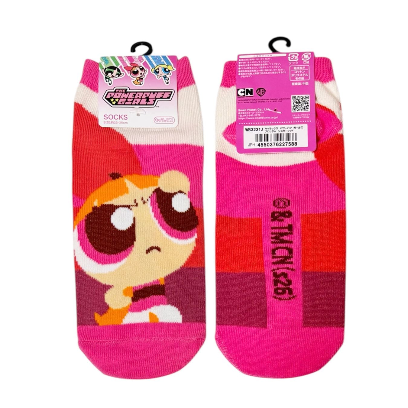 [公式] メーカー直営 パワーパフガールズ キャラックス（レディース靴下）ブロッサム シスターフッド