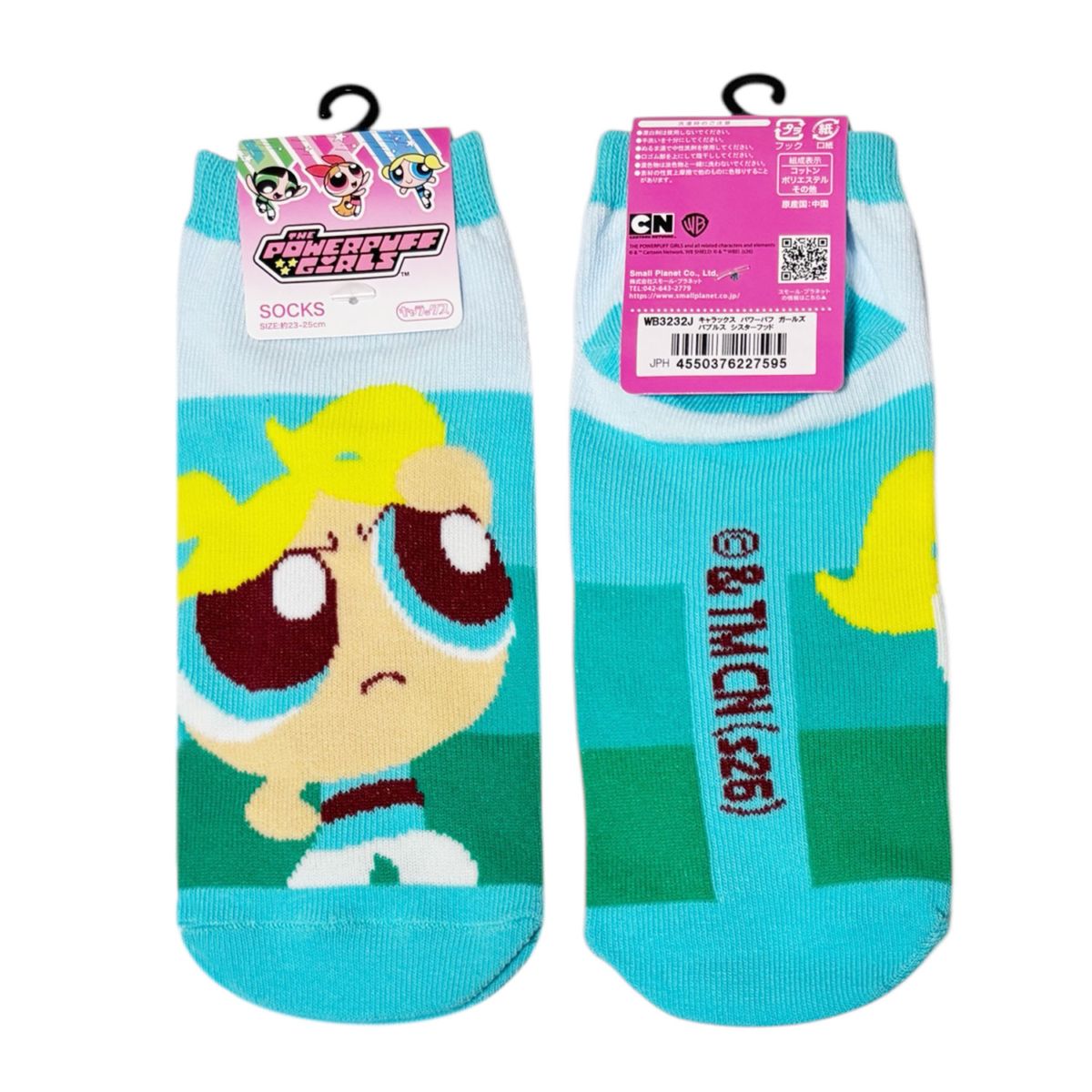 [公式] メーカー直営 パワーパフガールズ キャラックス（レディース靴下）バブルス シスターフッド