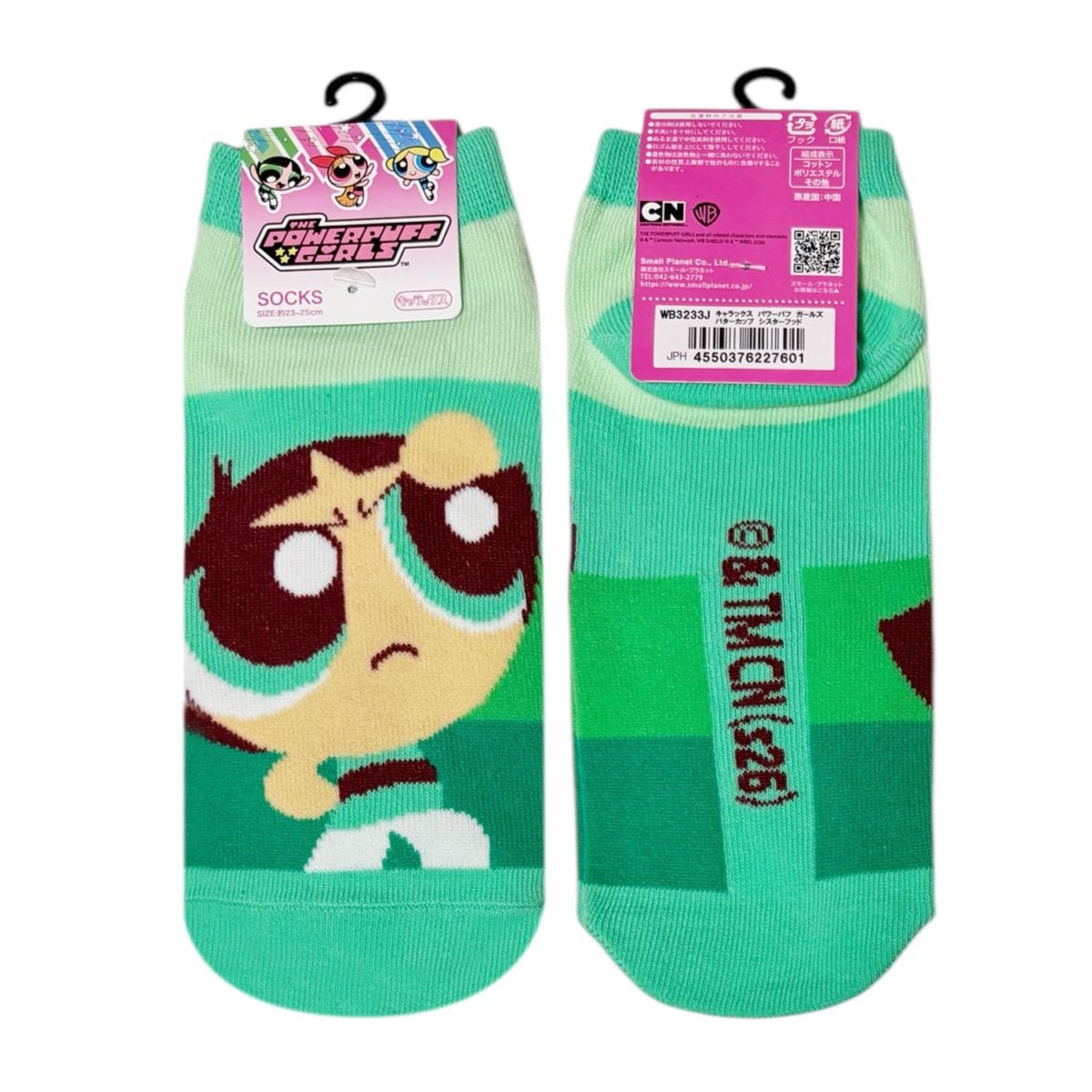 [公式] メーカー直営 パワーパフガールズ キャラックス（レディース靴下）バターカップ シスターフッド