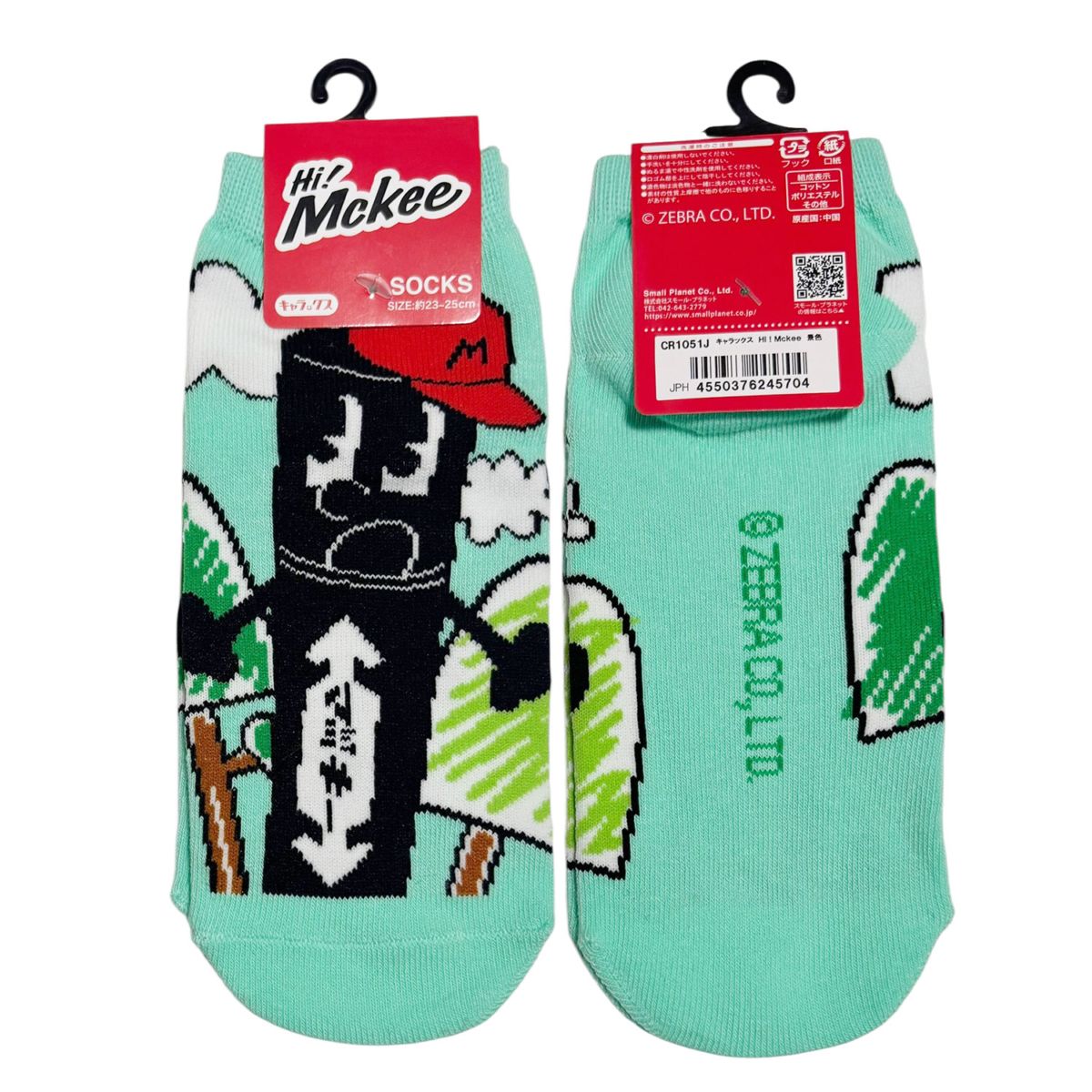 [公式] メーカー直営 Ｈｉ！Ｍｃｋｅｅ キャラックス（レディース靴下）景色