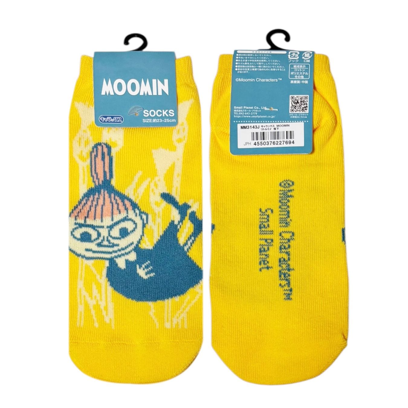 [公式] メーカー直営 ムーミン キャラックス（レディース靴下）リトルミイ 落下