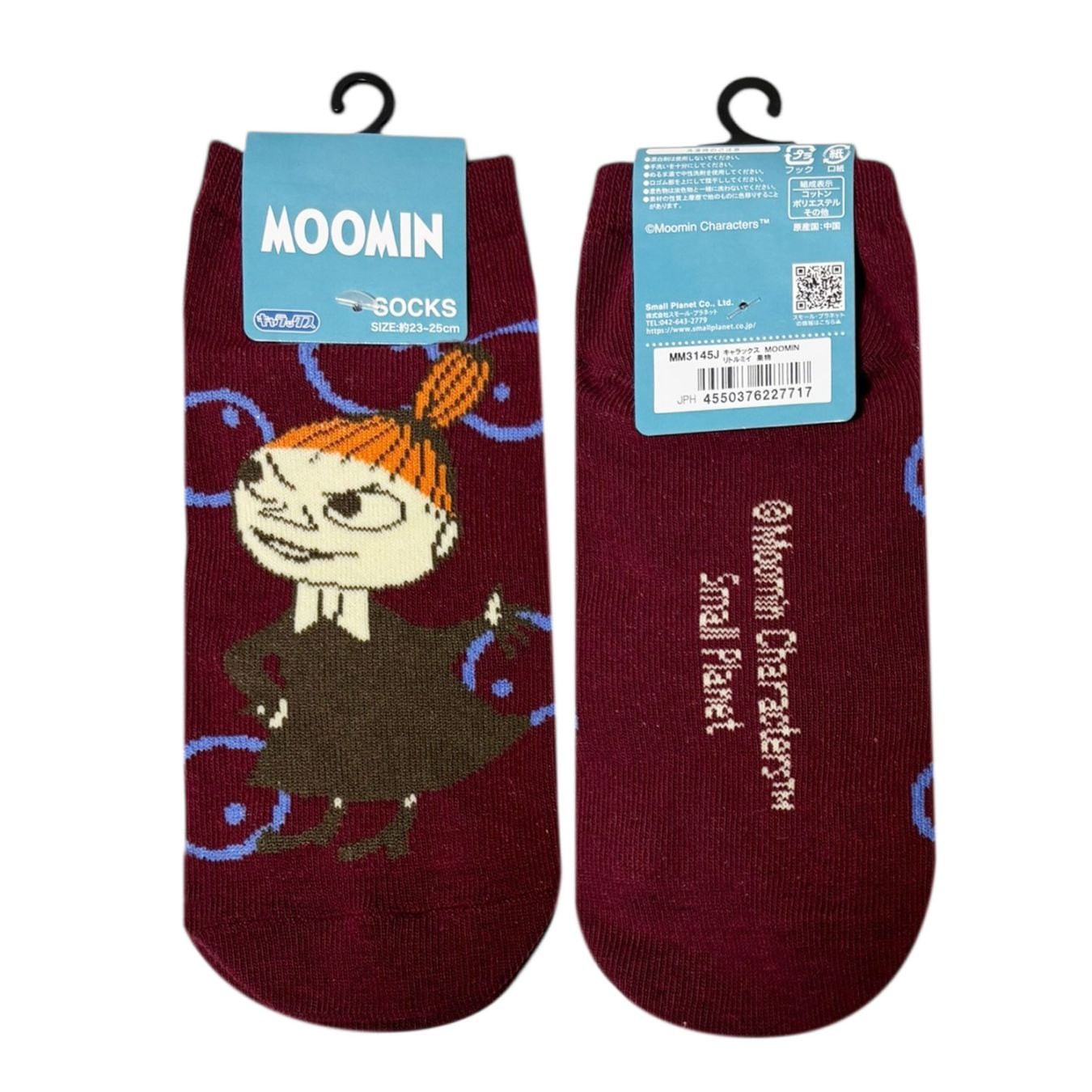 [公式] メーカー直営 ムーミン キャラックス（レディース靴下）リトルミイ 果物