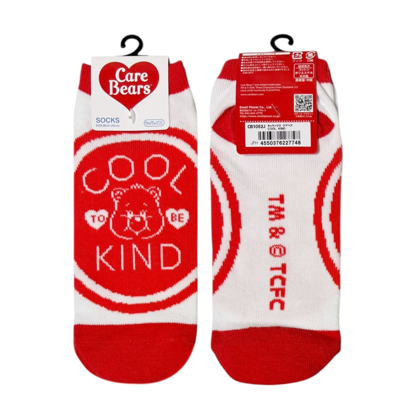[公式] メーカー直営 ケアベア キャラックス（レディース靴下）COOL KIND