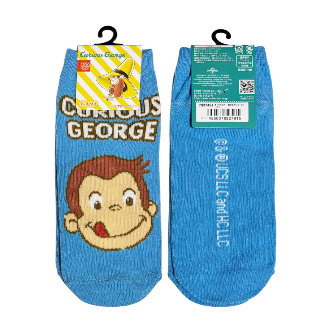 [公式] メーカー直営 おさるのジョージ キャラックス（レディース靴下）ぺろっ