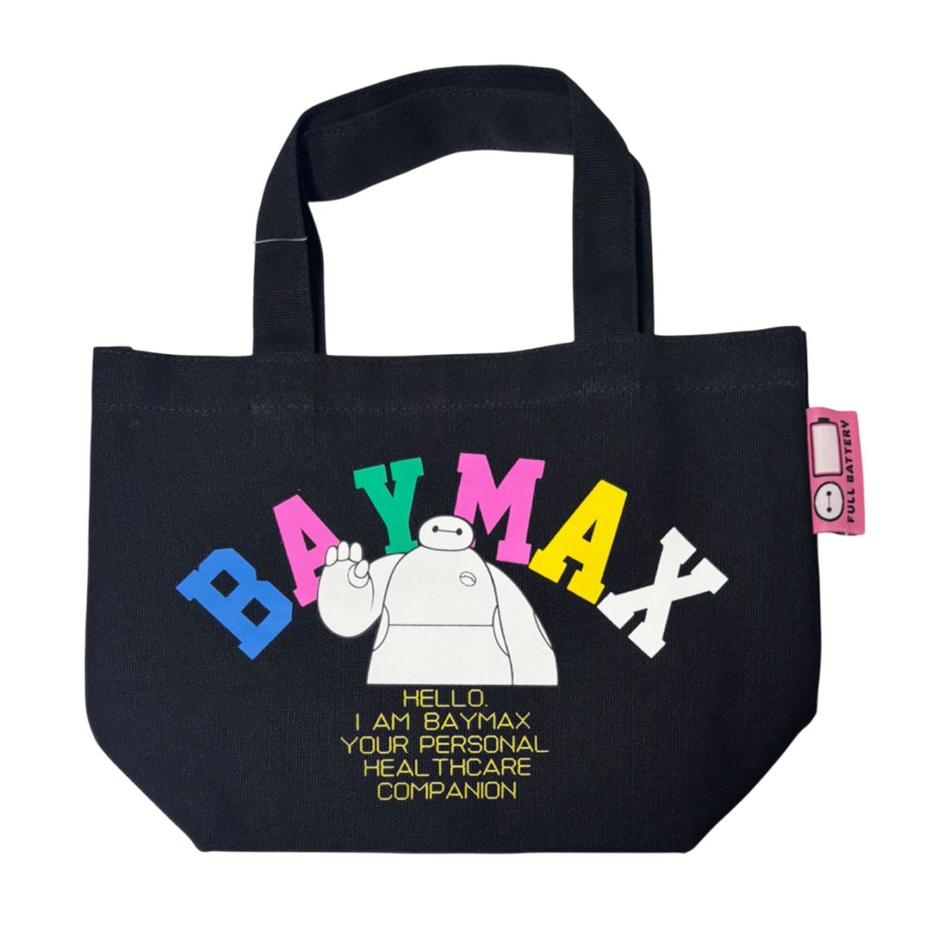 [公式] メーカー直営 ディズニー カラーマチ付きバッグ ベイマックス ロゴ