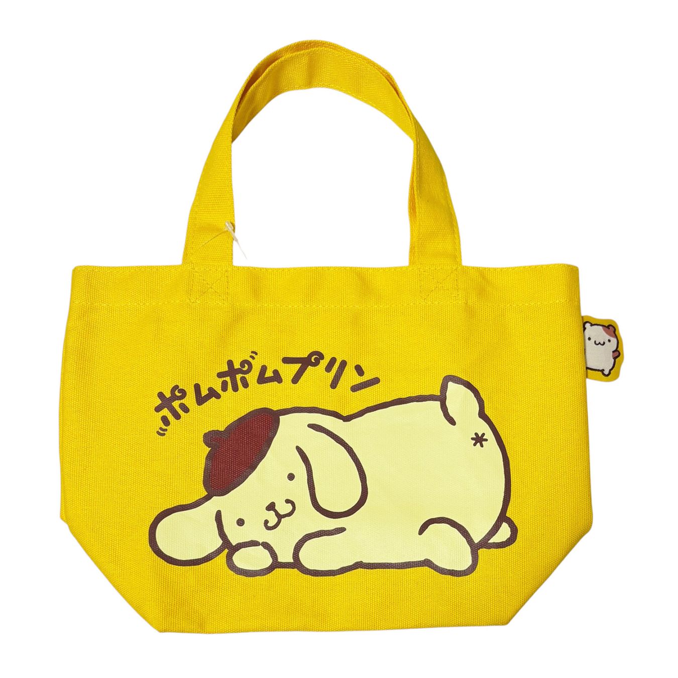 [公式] メーカー直営 サンリオキャラクターズ カラーマチ付きバッグ ポムポムプリン おしり