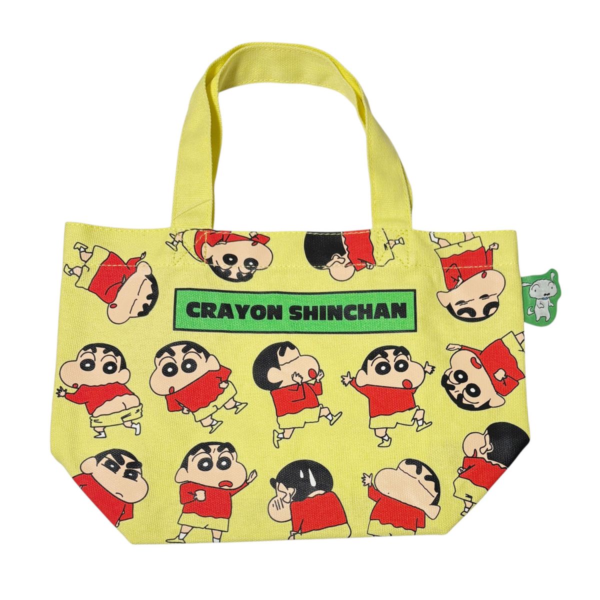 [公式] メーカー直営 クレヨンしんちゃん カラーマチ付きバッグ しんちゃんいっぱい