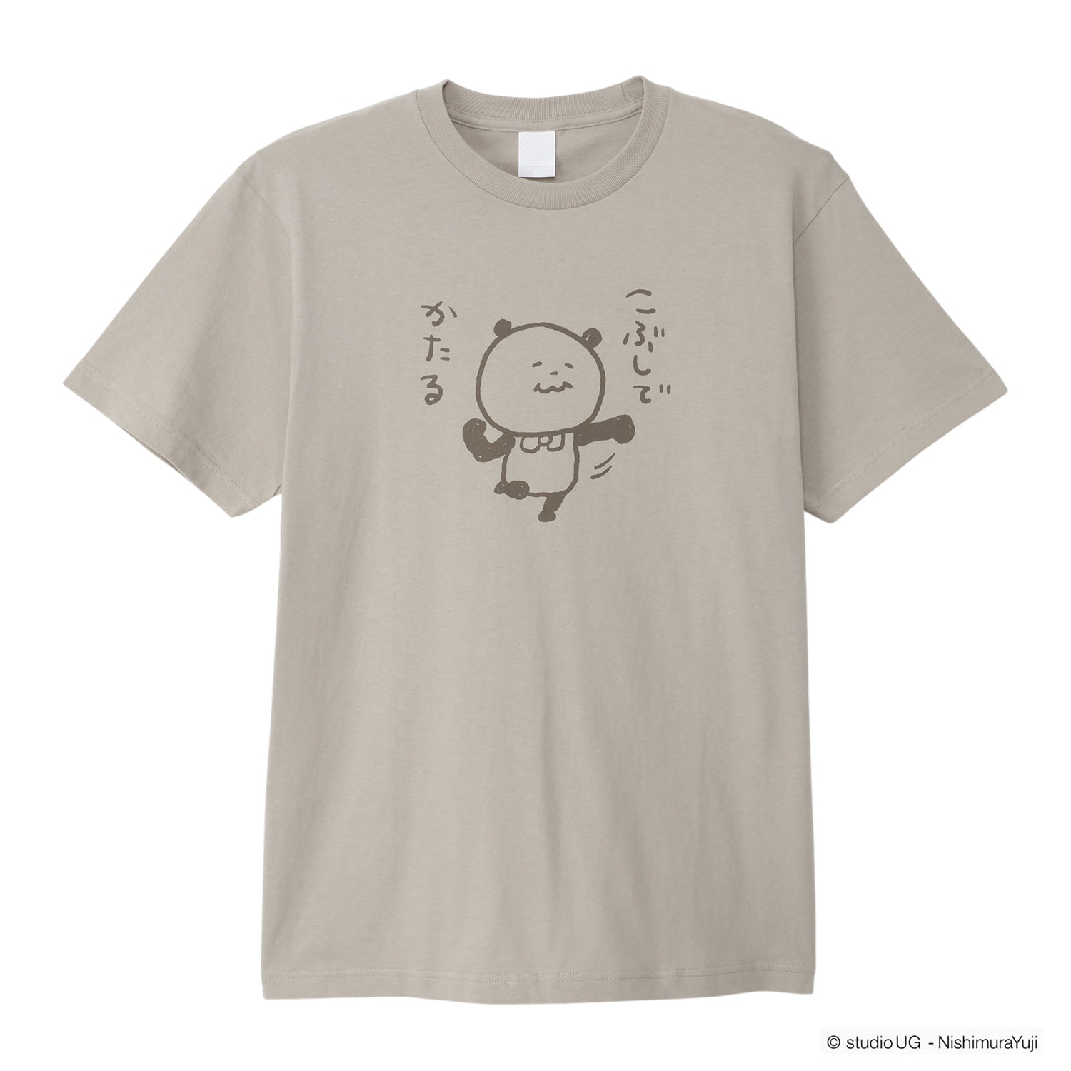 [公式] スタジオUG（にしむらゆうじ）Tシャツ ごきげんぱんだ ブログで描いたやつ（こぶしでかたる）
