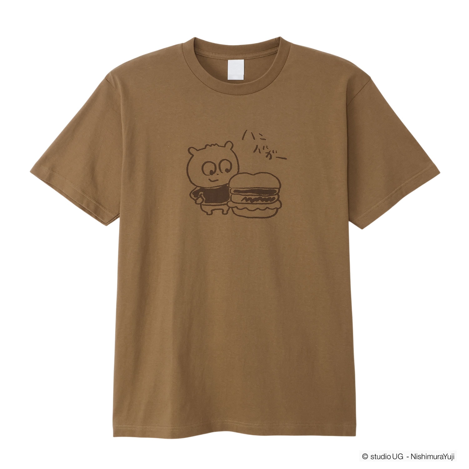 [公式] スタジオUG（にしむらゆうじ）Tシャツ こねずみ ブログで描いたやつ（ハンバガー）